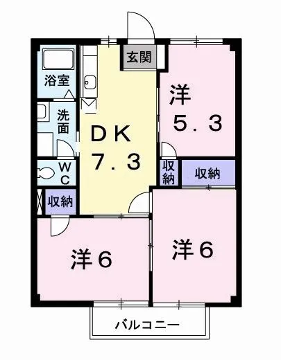ニューシティ川島A 203 - 画像2