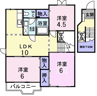 クレストールD 203 - 画像2