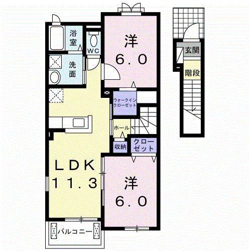 ウエスト・フィールドⅠ204 - 画像2