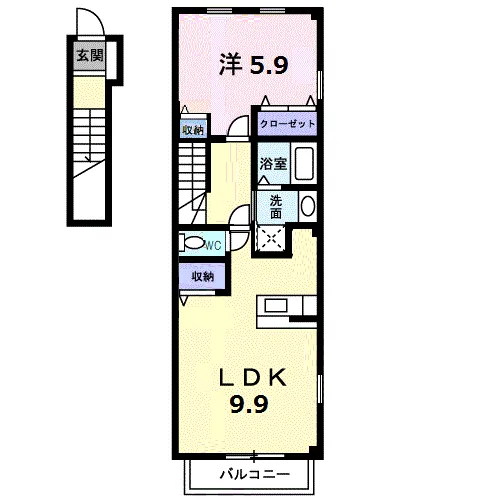 エスポワール201 - 画像2