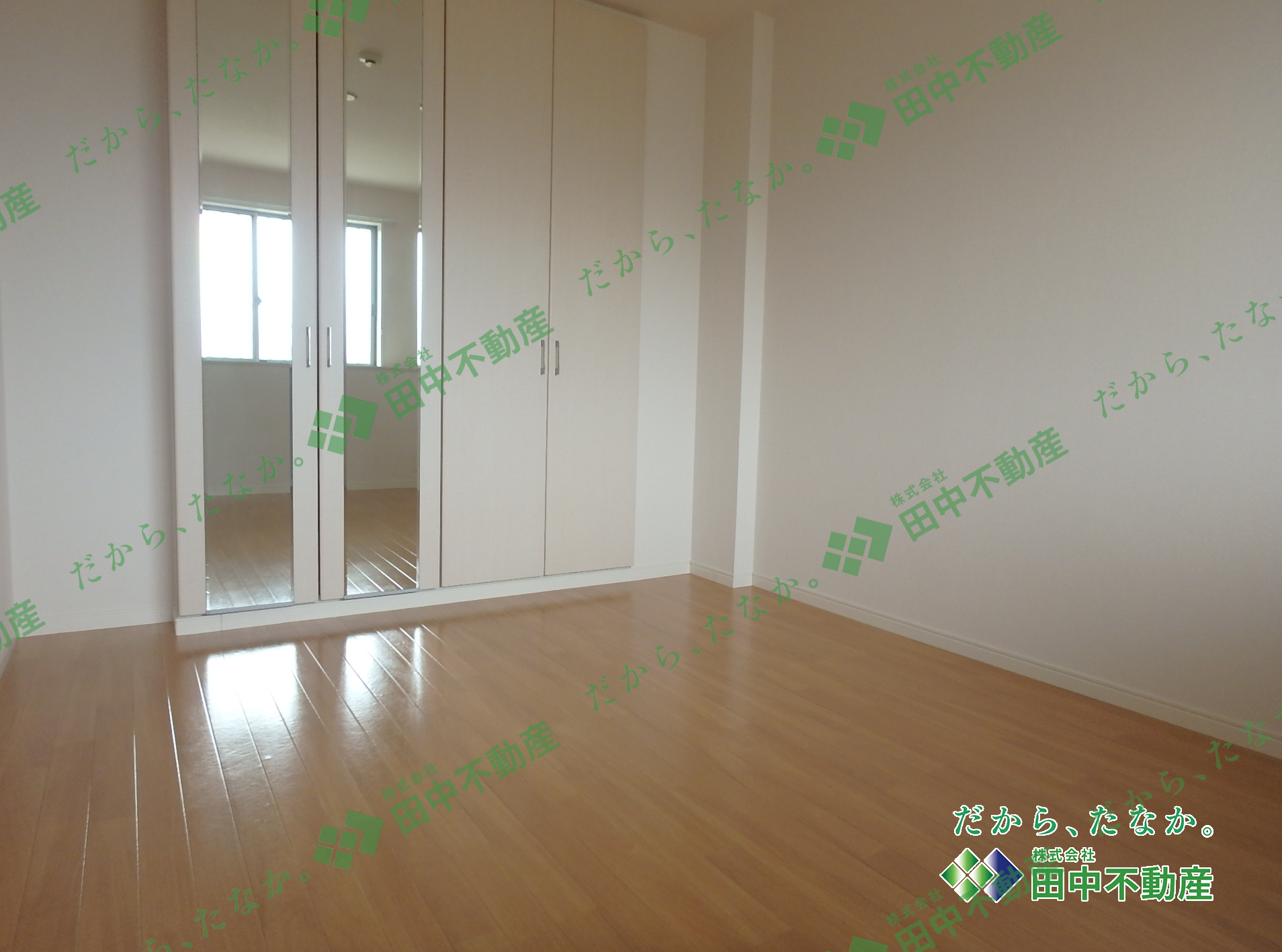 ルーラル高塚202 - 画像5