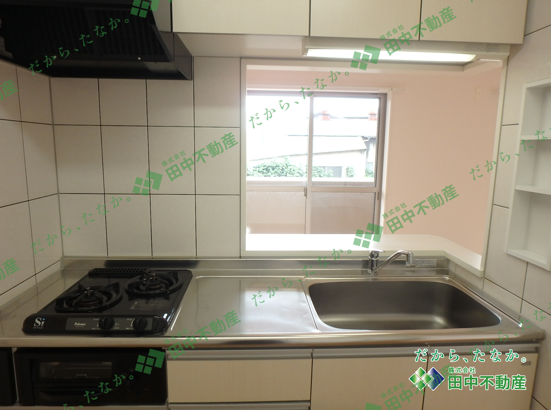 ルーラル高塚202 - 画像7