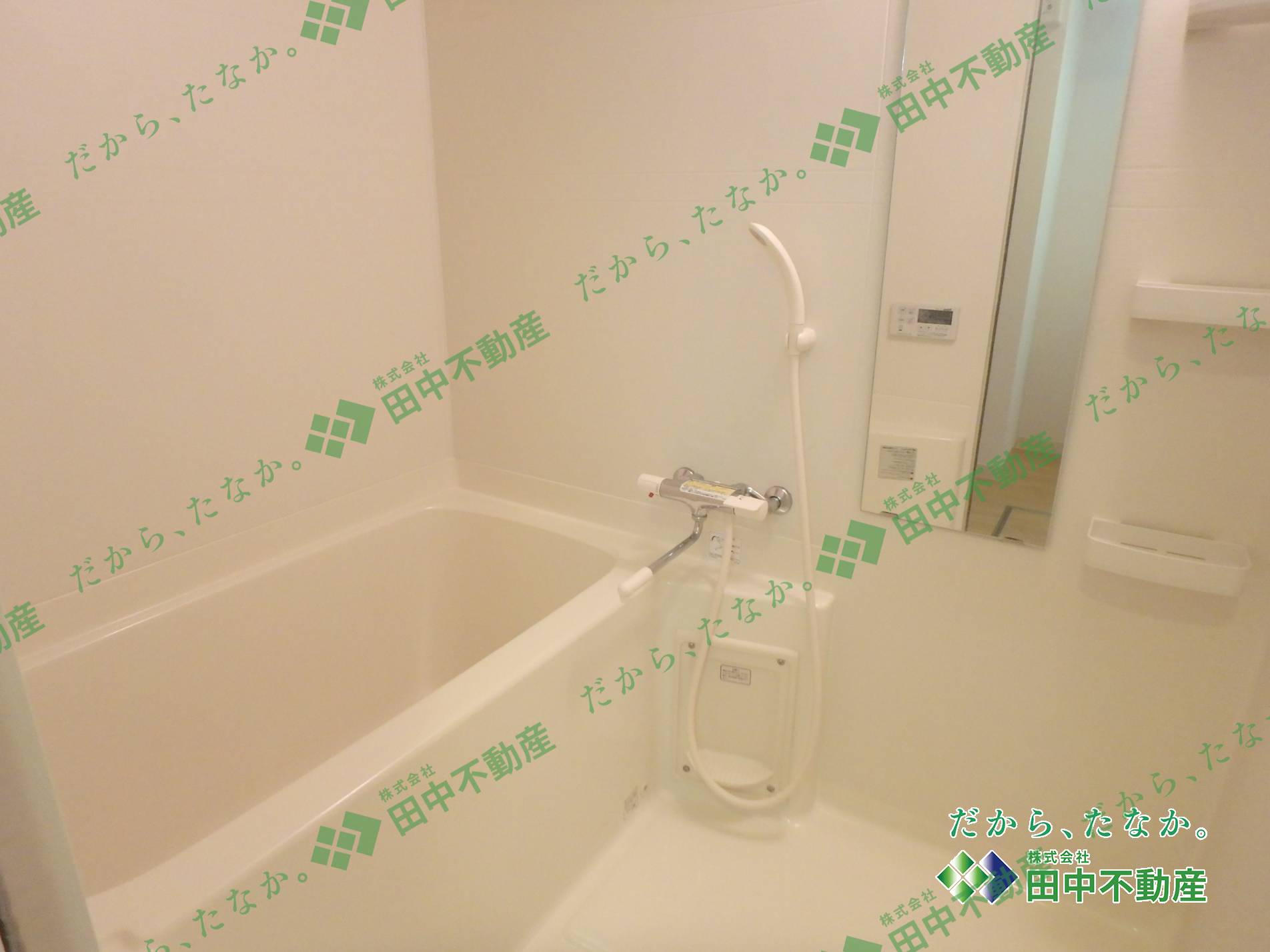 ルーラル高塚202 - 画像8