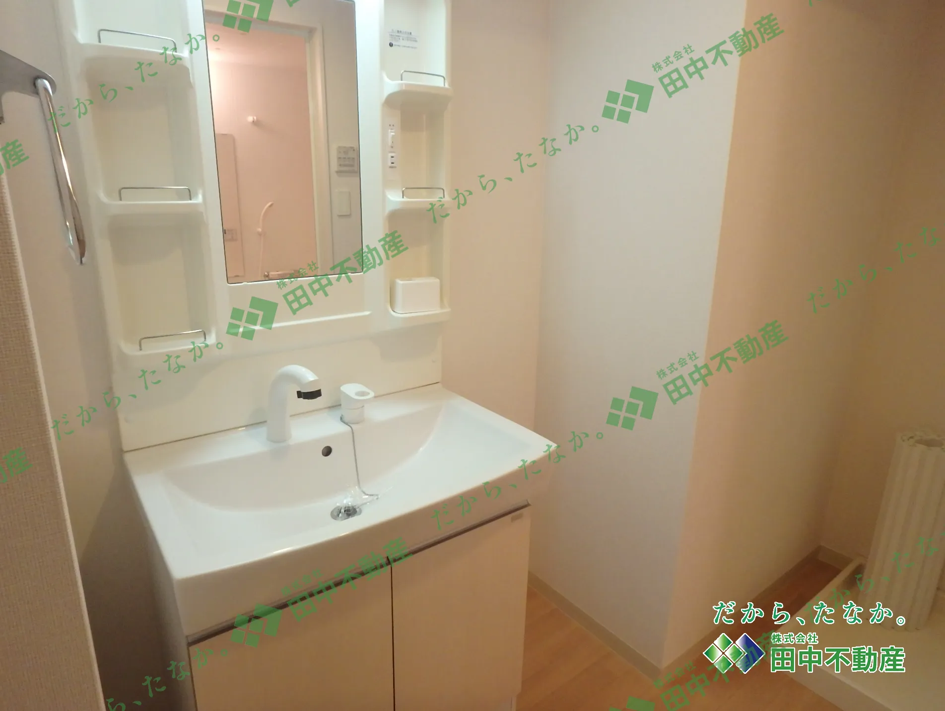 ルーラル高塚202 - 画像9