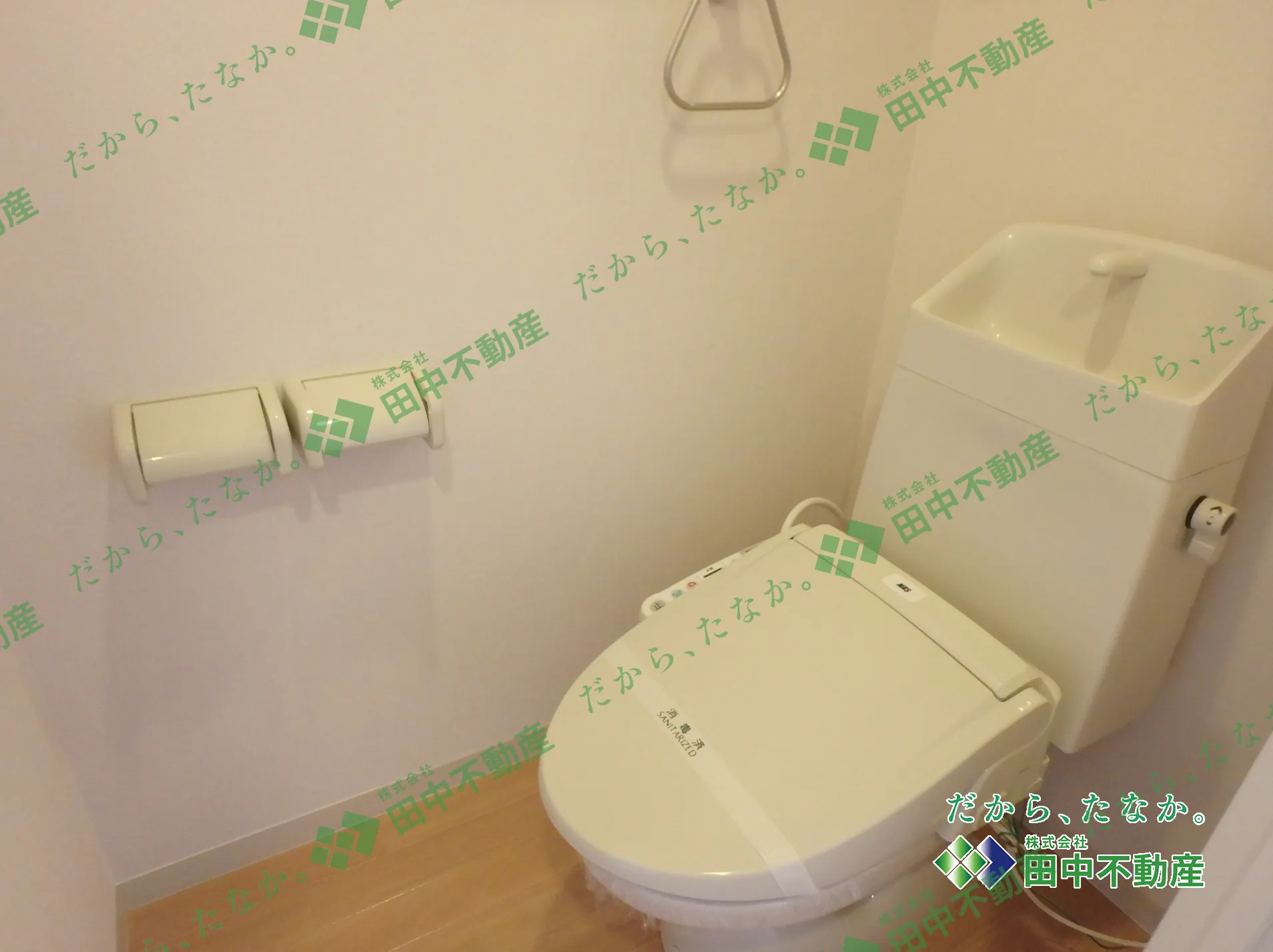 ルーラル高塚202 - 画像10