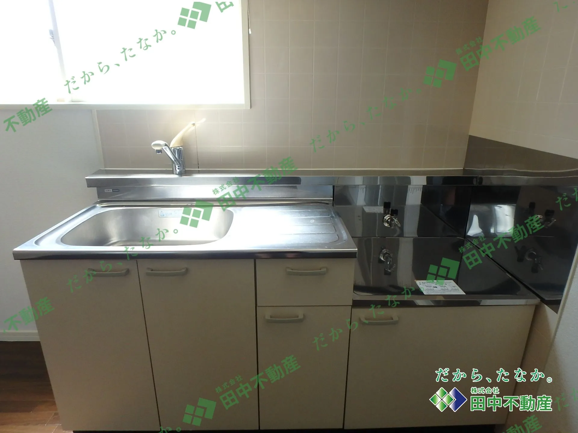 メゾンラフォーレ E - 画像8