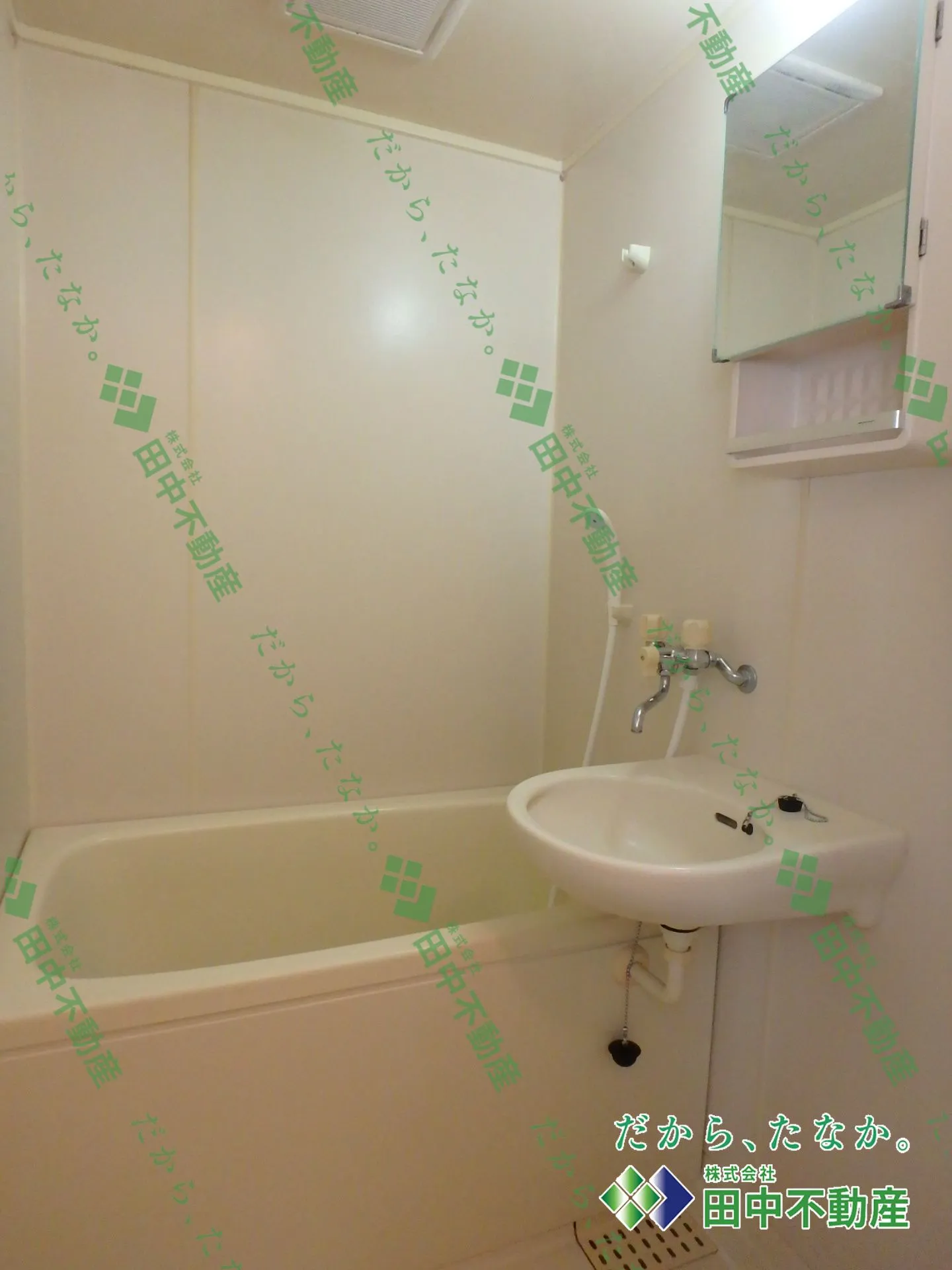 メゾンラフォーレ E - 画像9