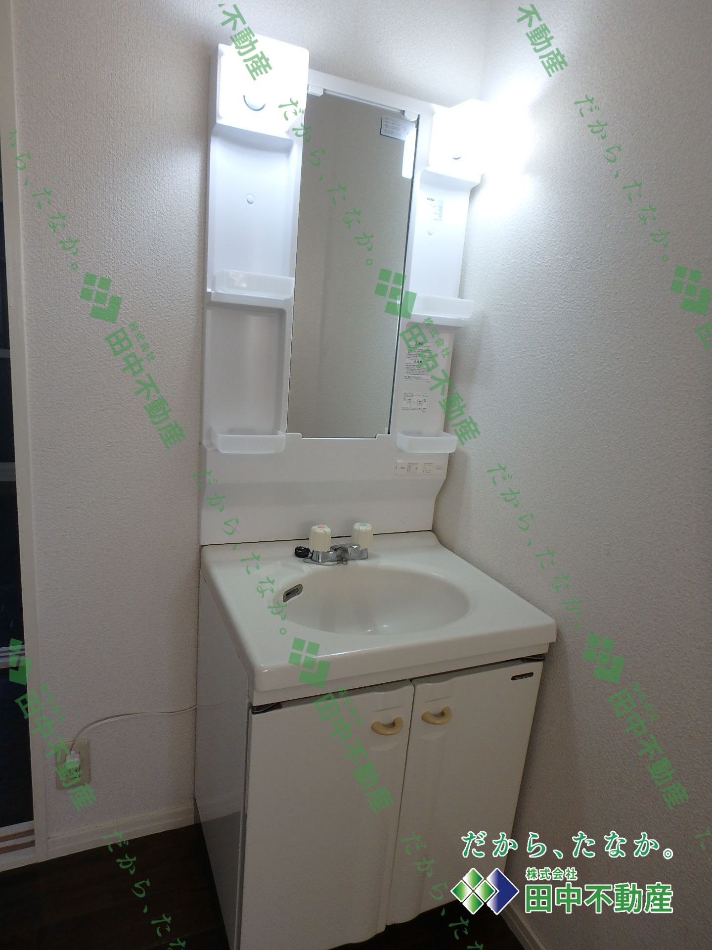 メゾンラフォーレ E - 画像10