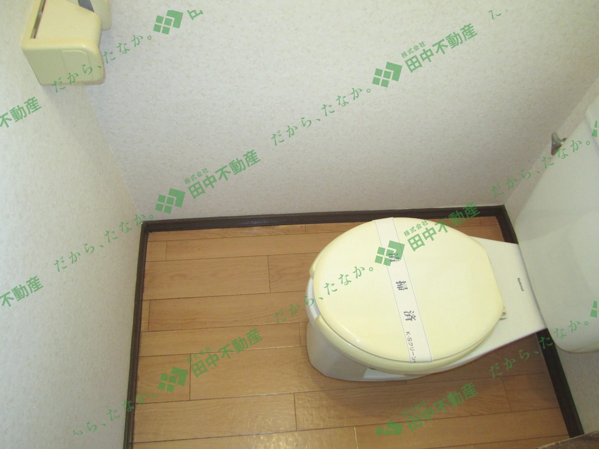 中島ハイツ 2号 - 画像10