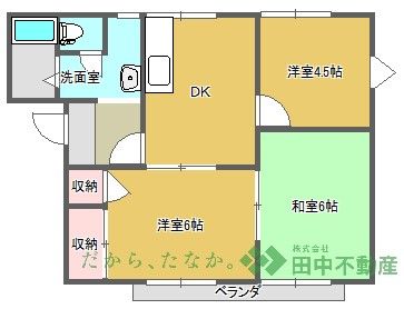 メゾン山下 - 画像2