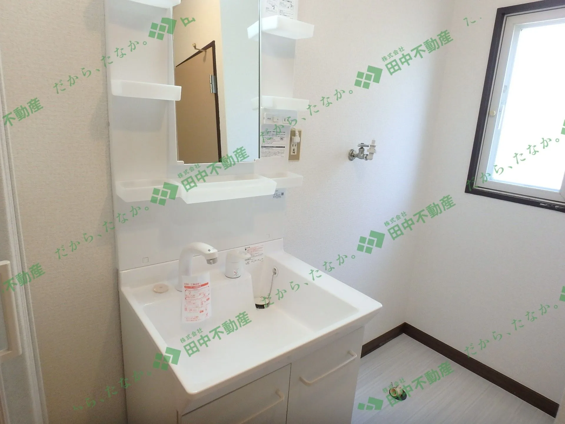 メゾン山下 - 画像8