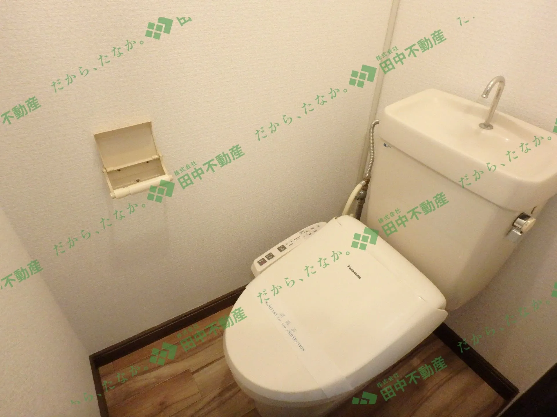 メゾン山下 - 画像9