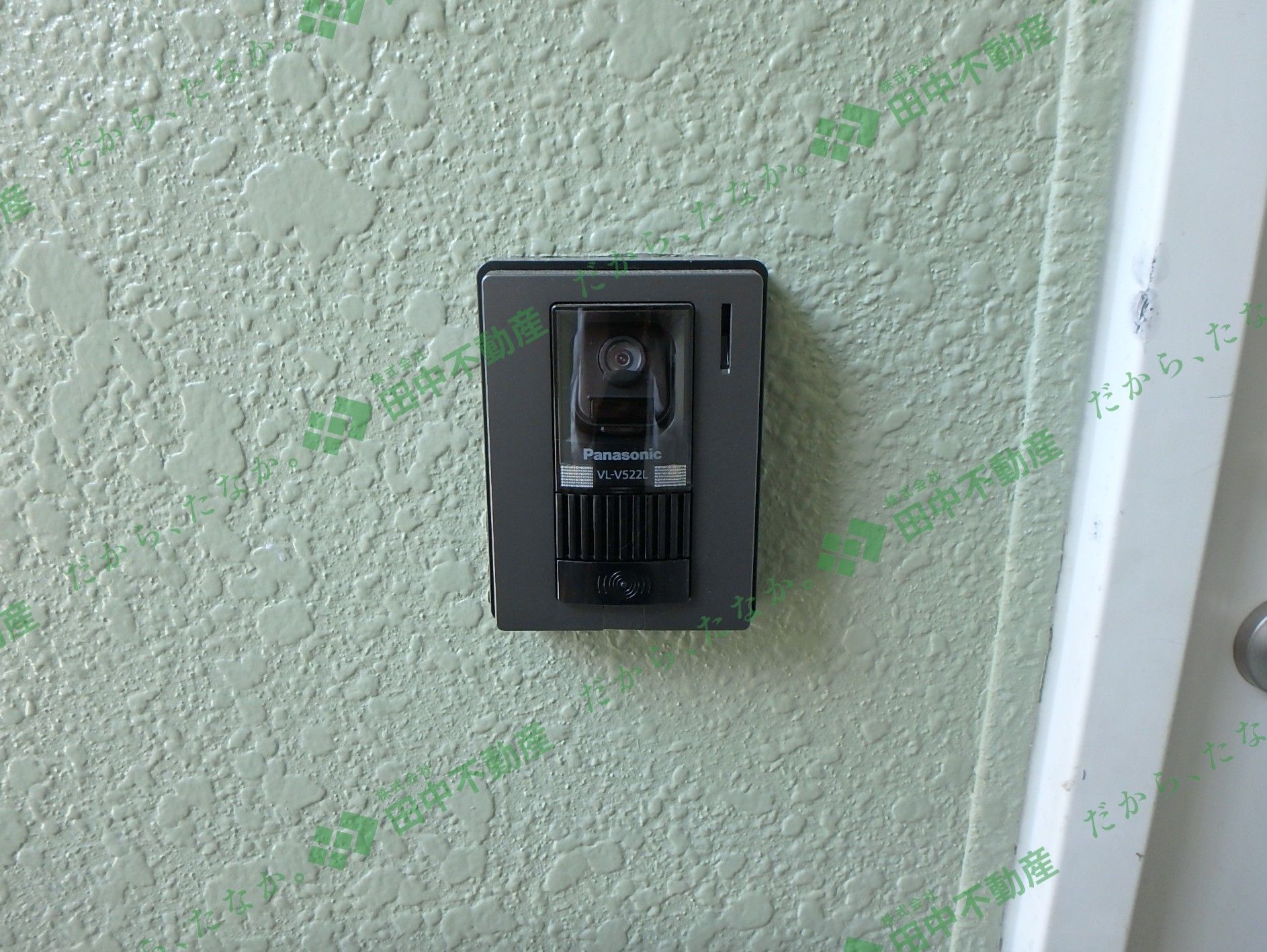 メゾン山下 - 画像13