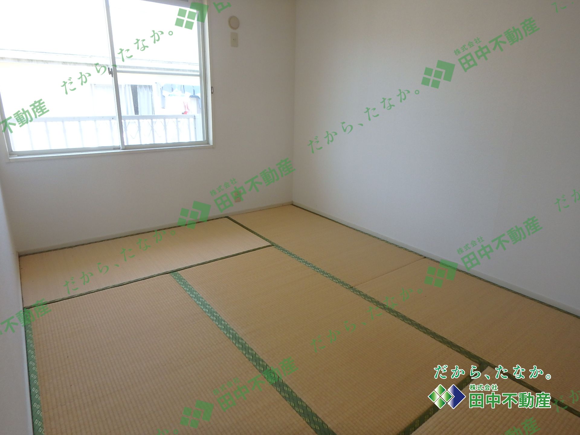 メゾン緑ヶ丘 - 画像6