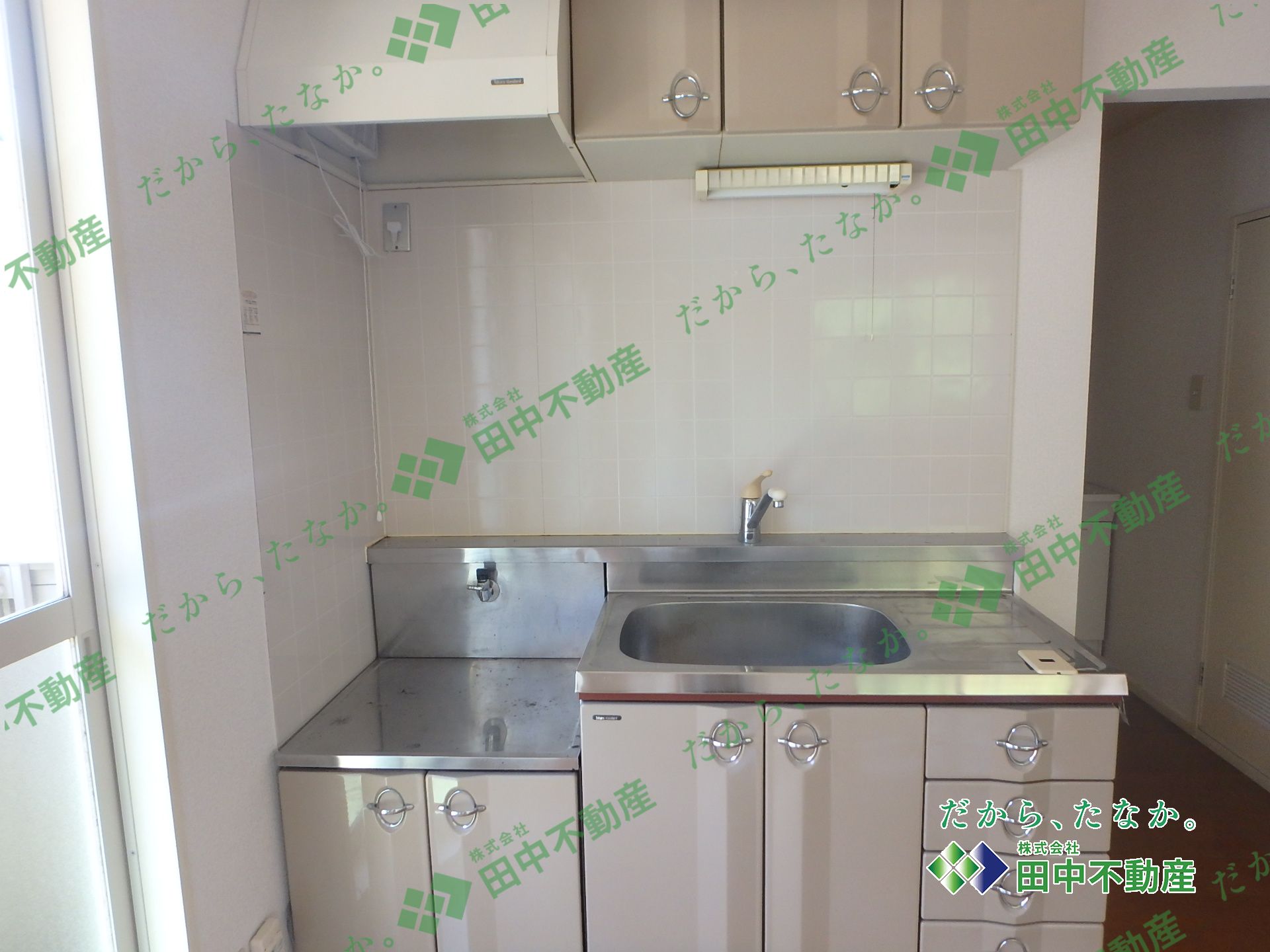 メゾン緑ヶ丘 - 画像7