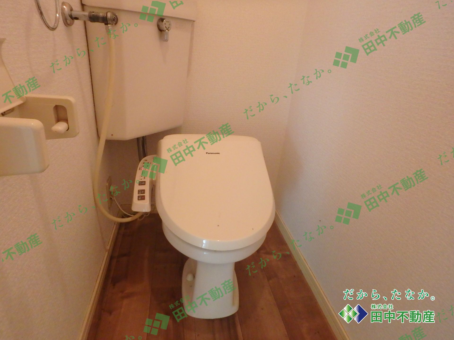 メゾン緑ヶ丘 - 画像10