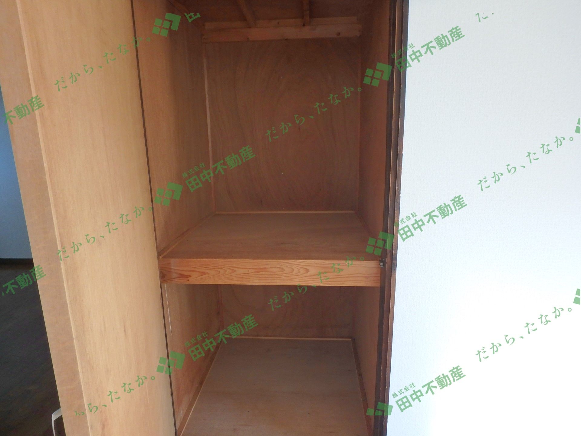 星のハイツ - 画像6