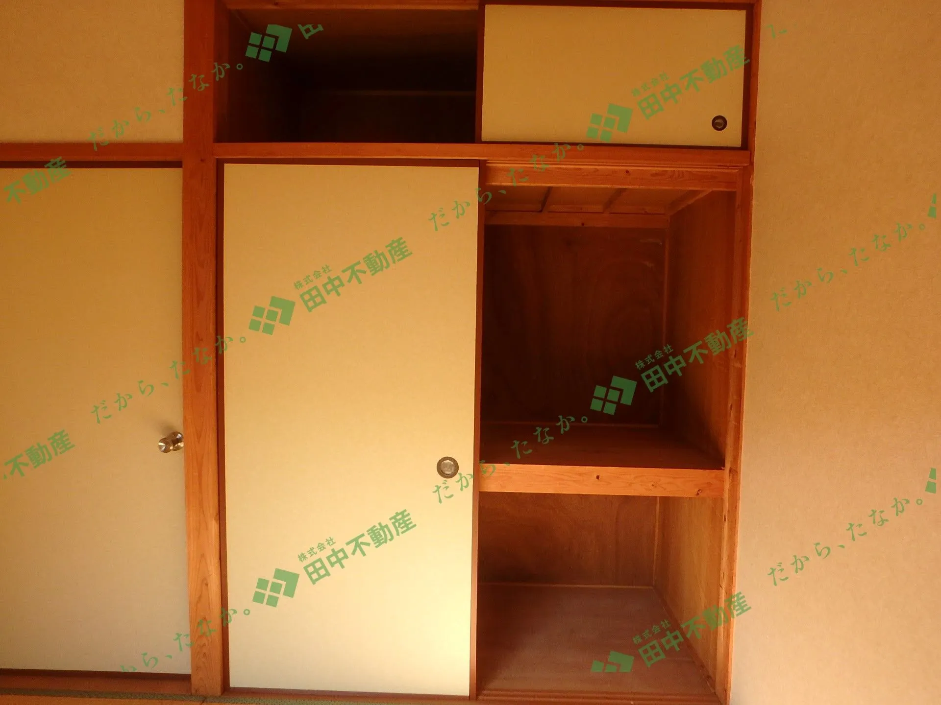 星のハイツ - 画像8