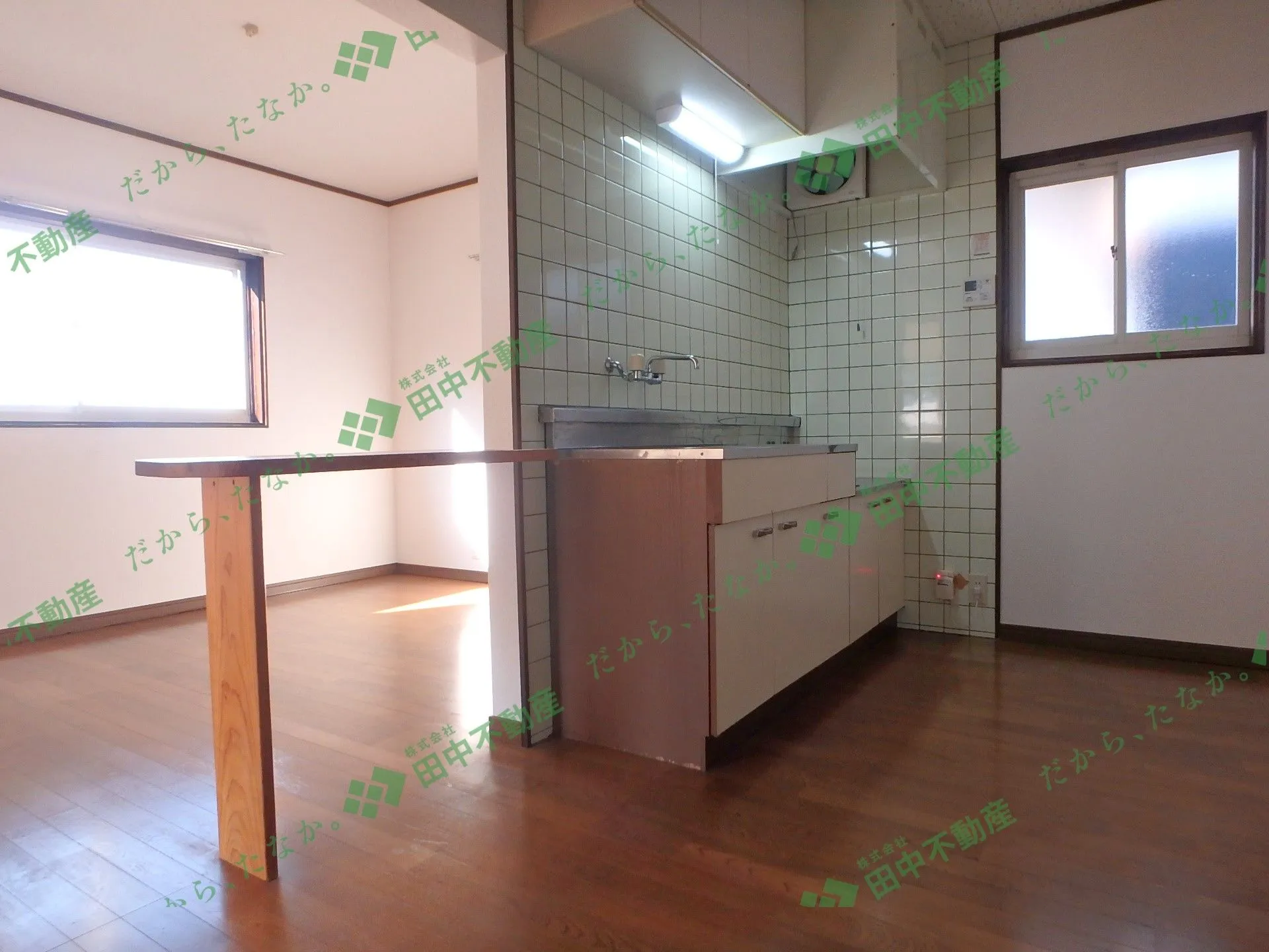 星のハイツ - 画像9