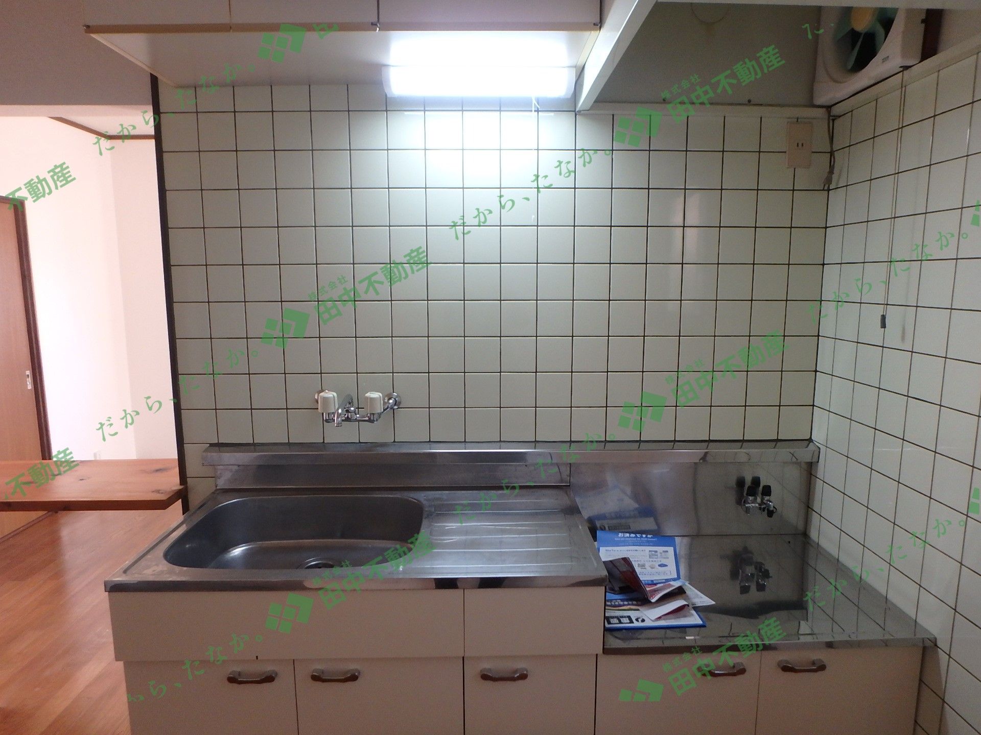 星のハイツ - 画像10