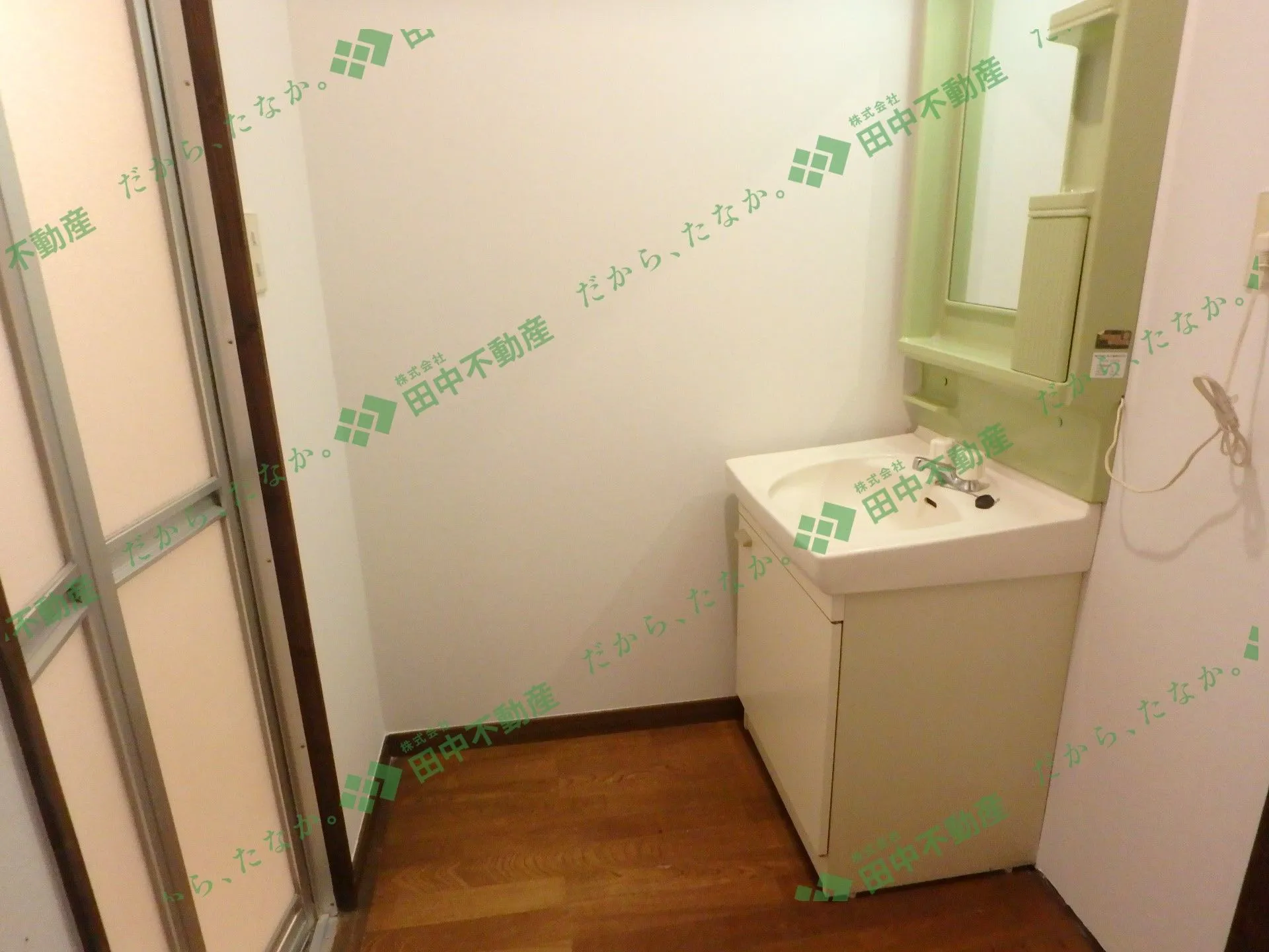 星のハイツ - 画像12