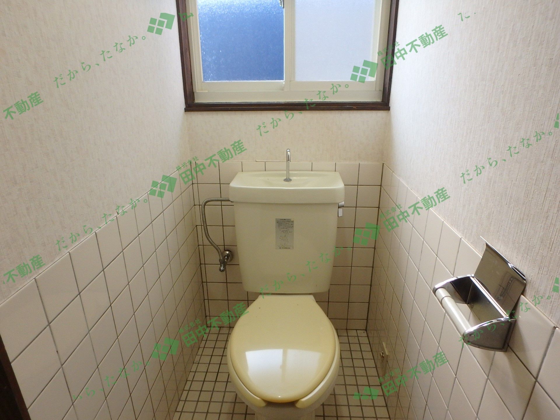 星のハイツ - 画像14