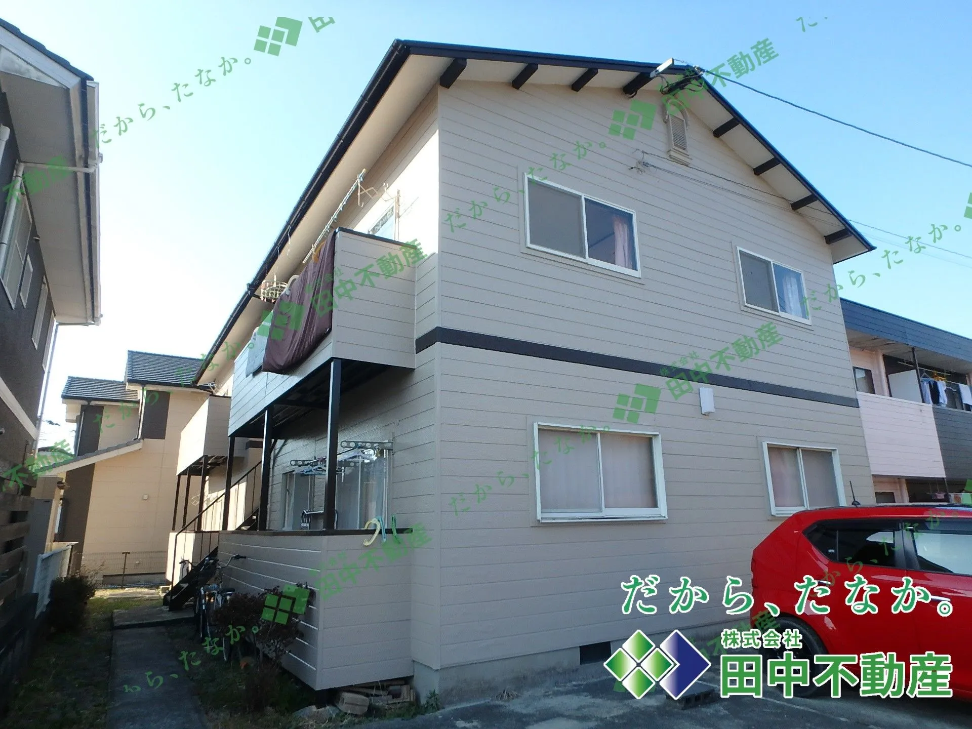 星のハイツ - 画像15