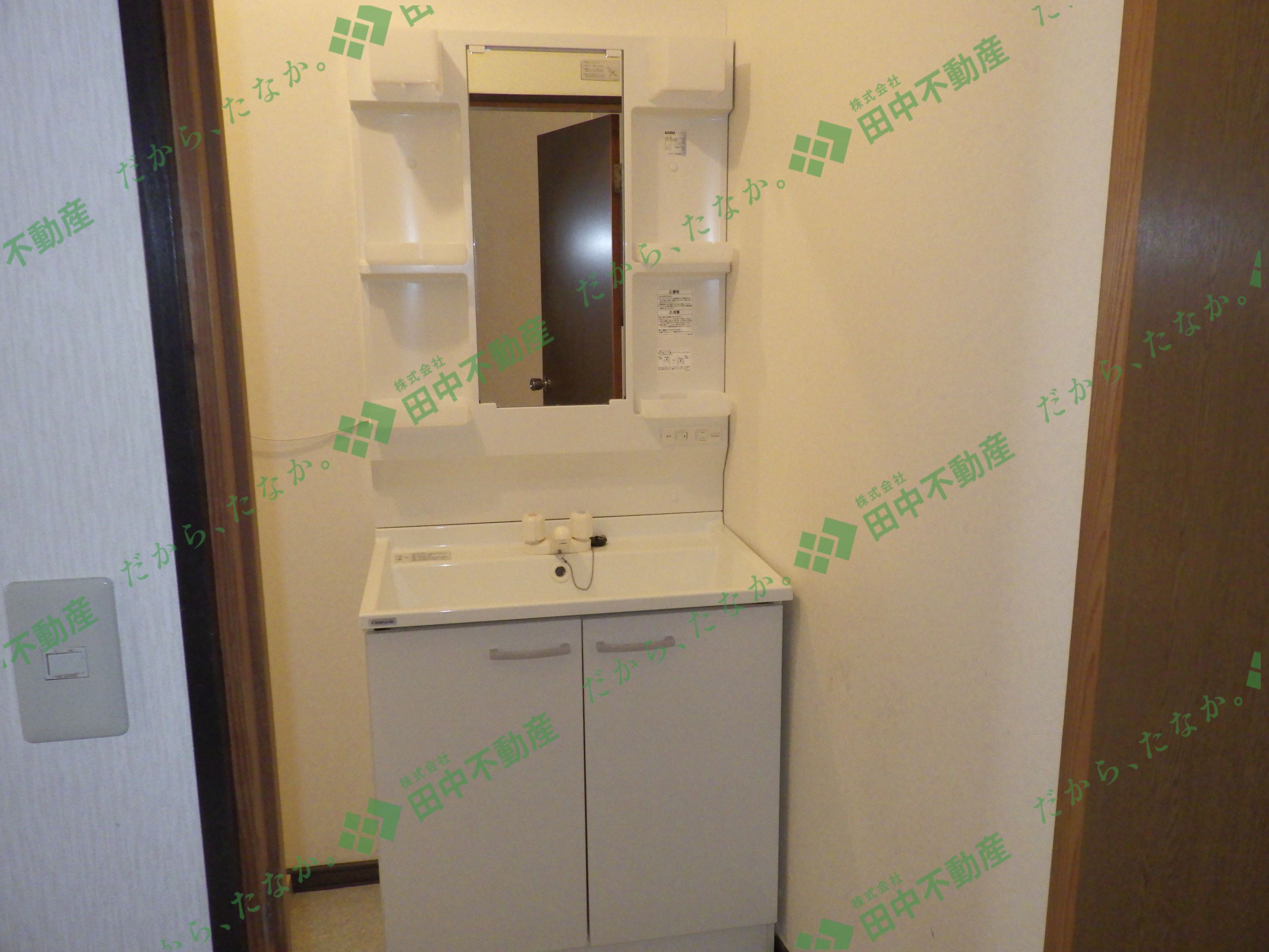 サンピア泉 - 画像14