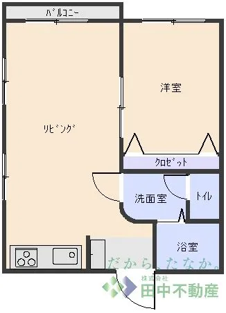 井上ハイツ - 画像2