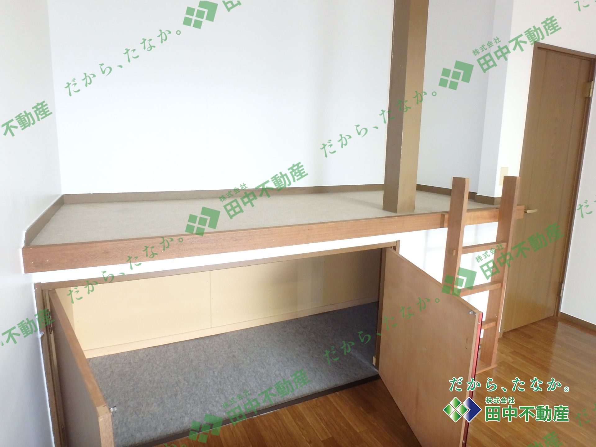 サンライズ中尾山 - 画像4