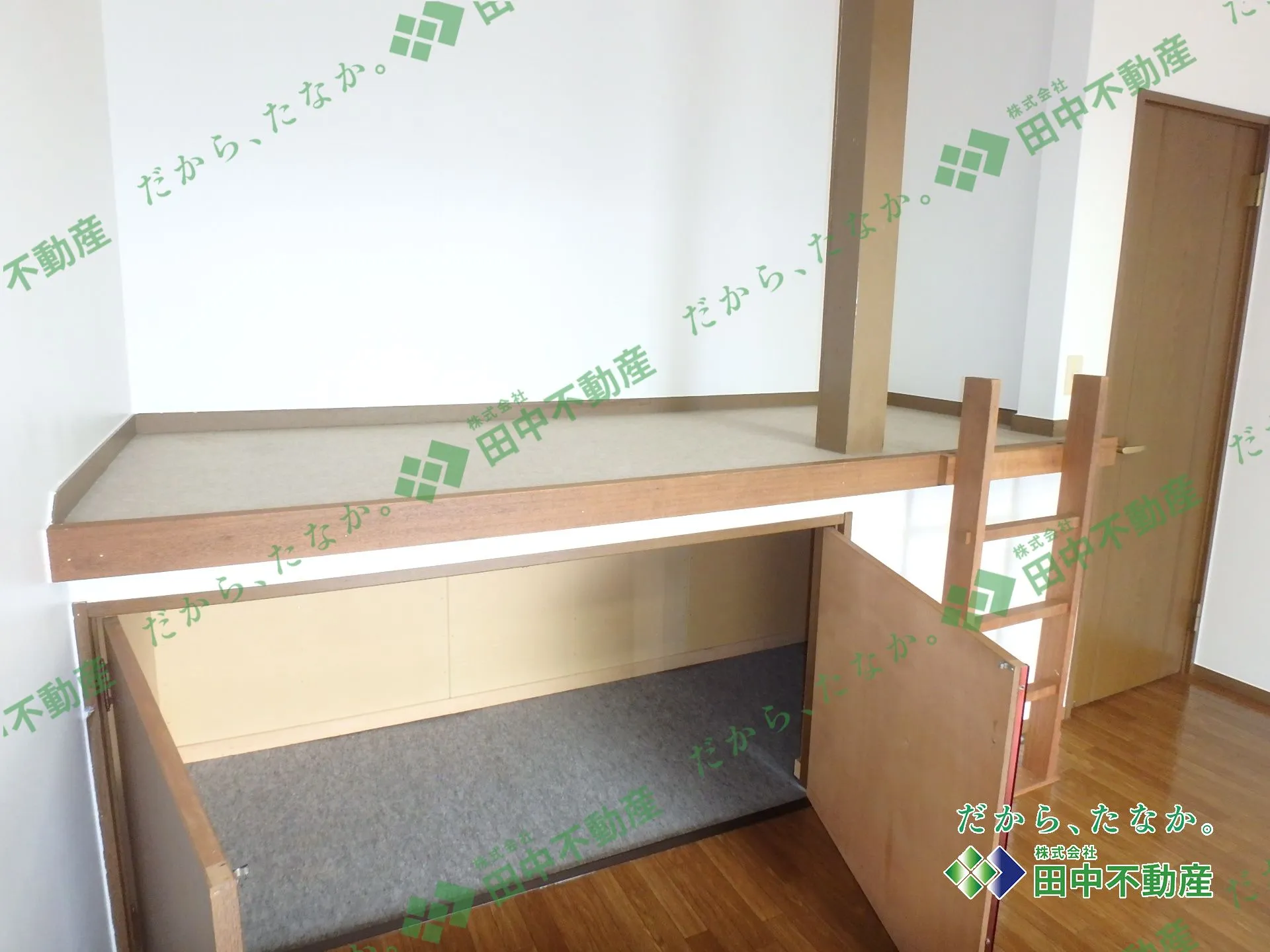 サンライズ中尾山 - 画像4