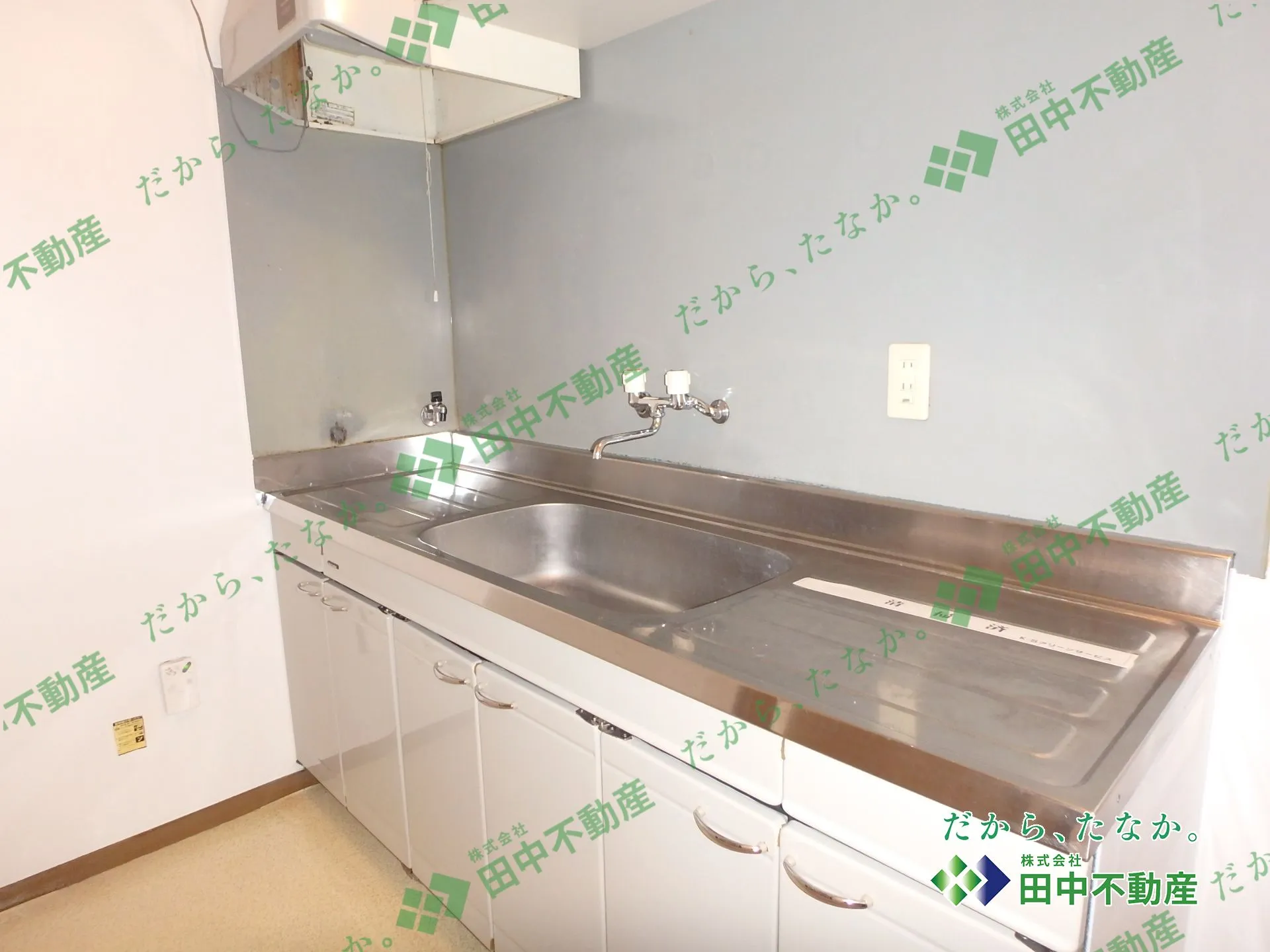 サンライズ中尾山 - 画像5