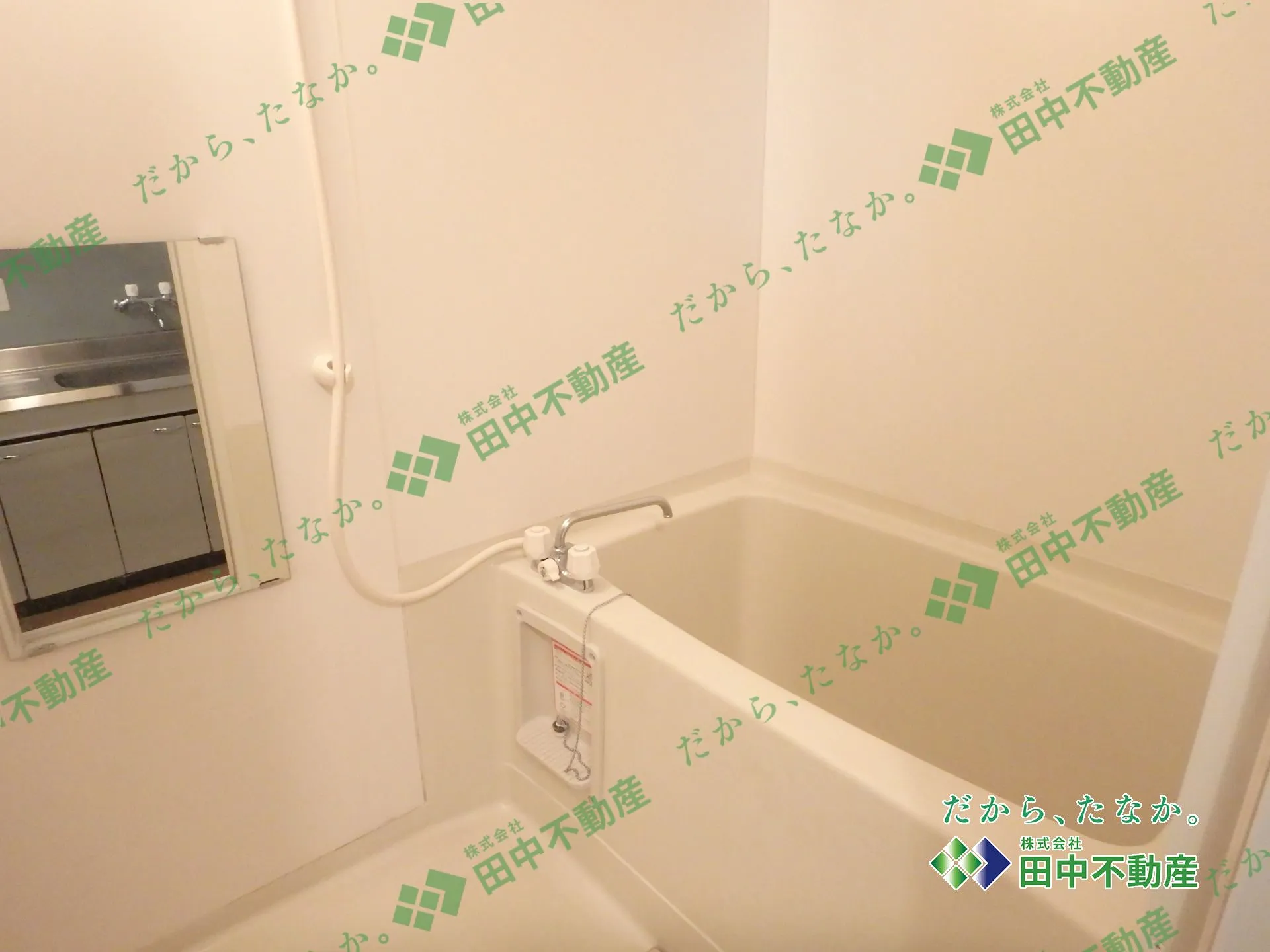 サンライズ中尾山 - 画像6