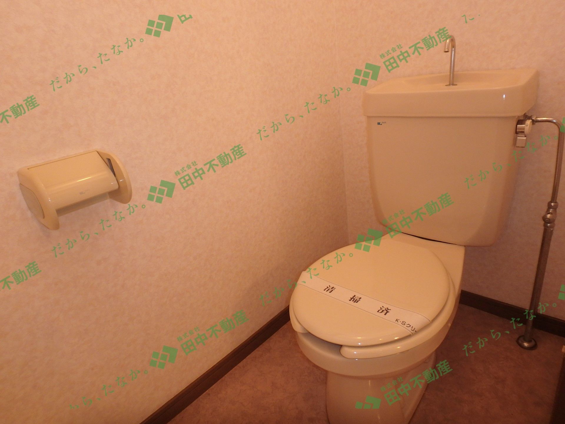 スワーム新代 - 画像10