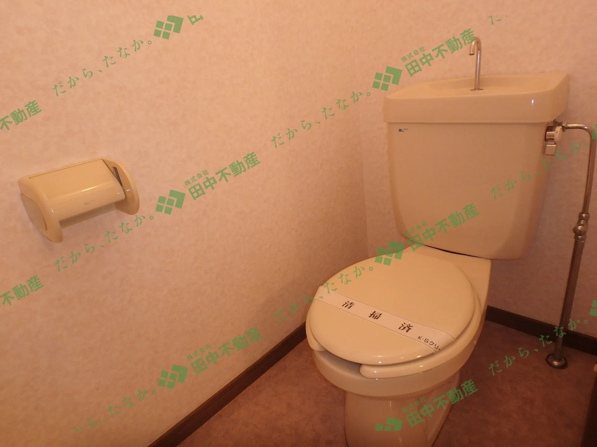 スワーム新代 - 画像10