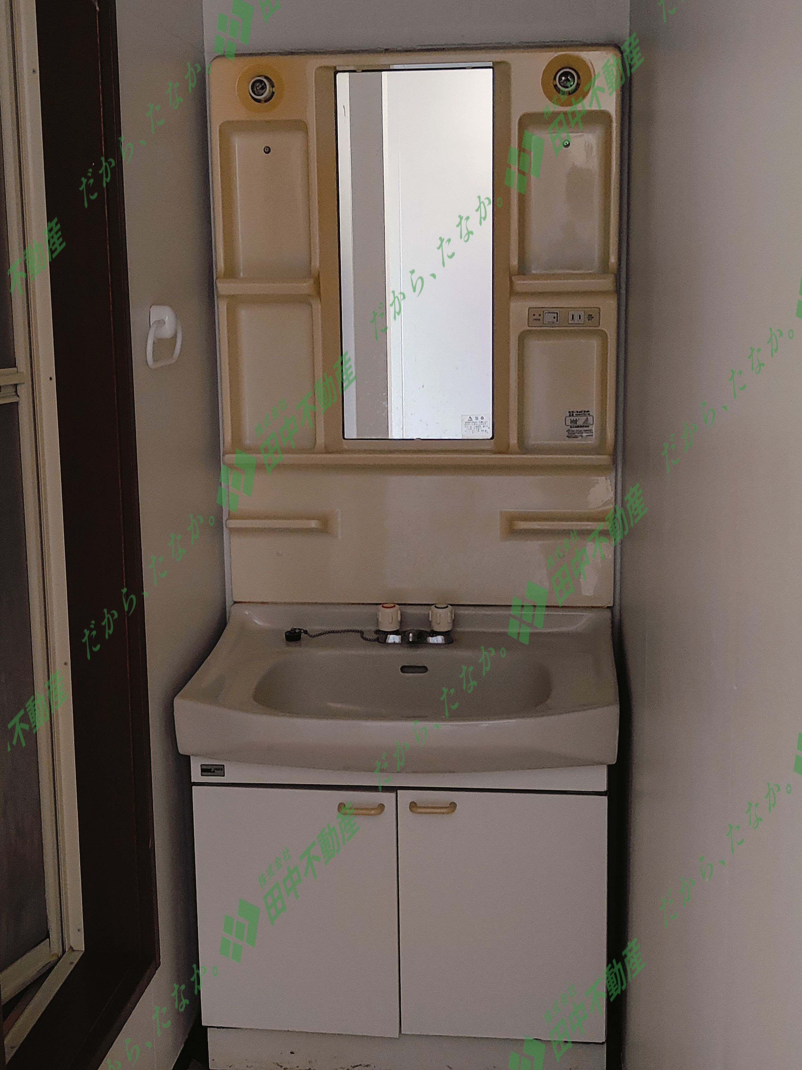 輝ハイツⅠ - 画像7