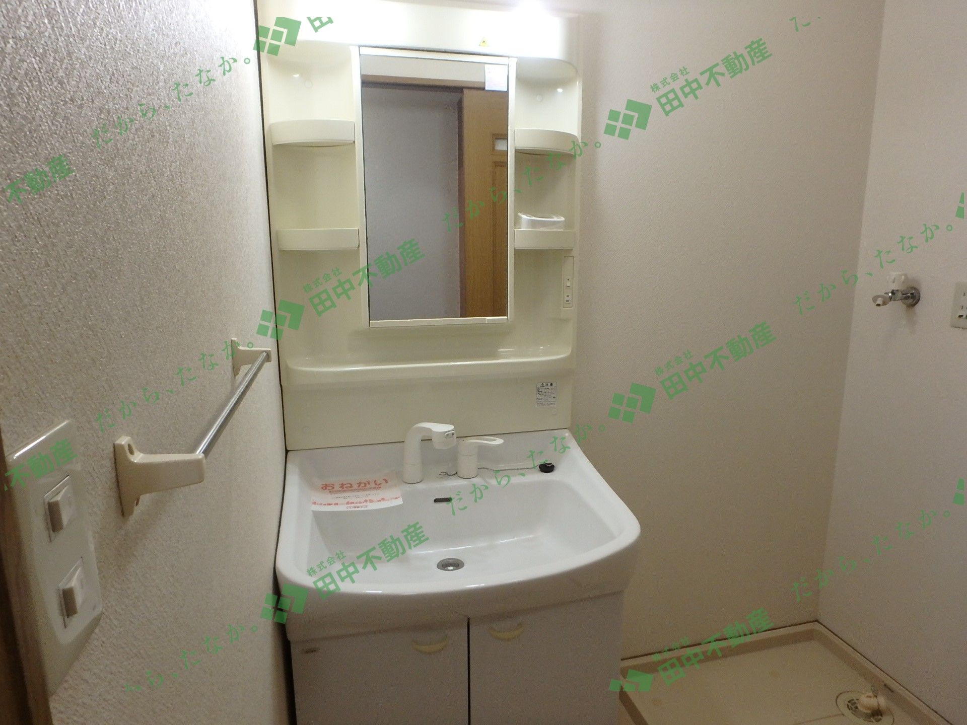 ルート3＆カーサⅢ 104 - 画像8