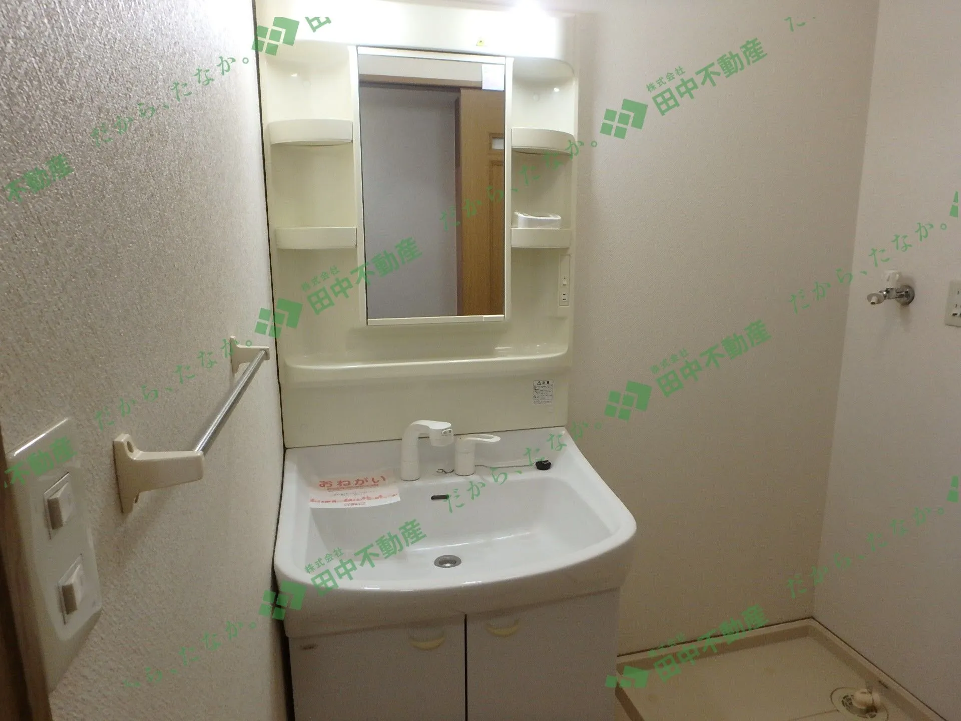 ルート3＆カーサⅢ 104 - 画像8