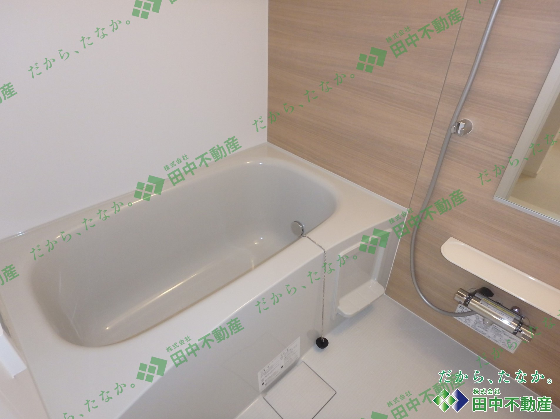 アプローズネクストⅠ102 - 画像9