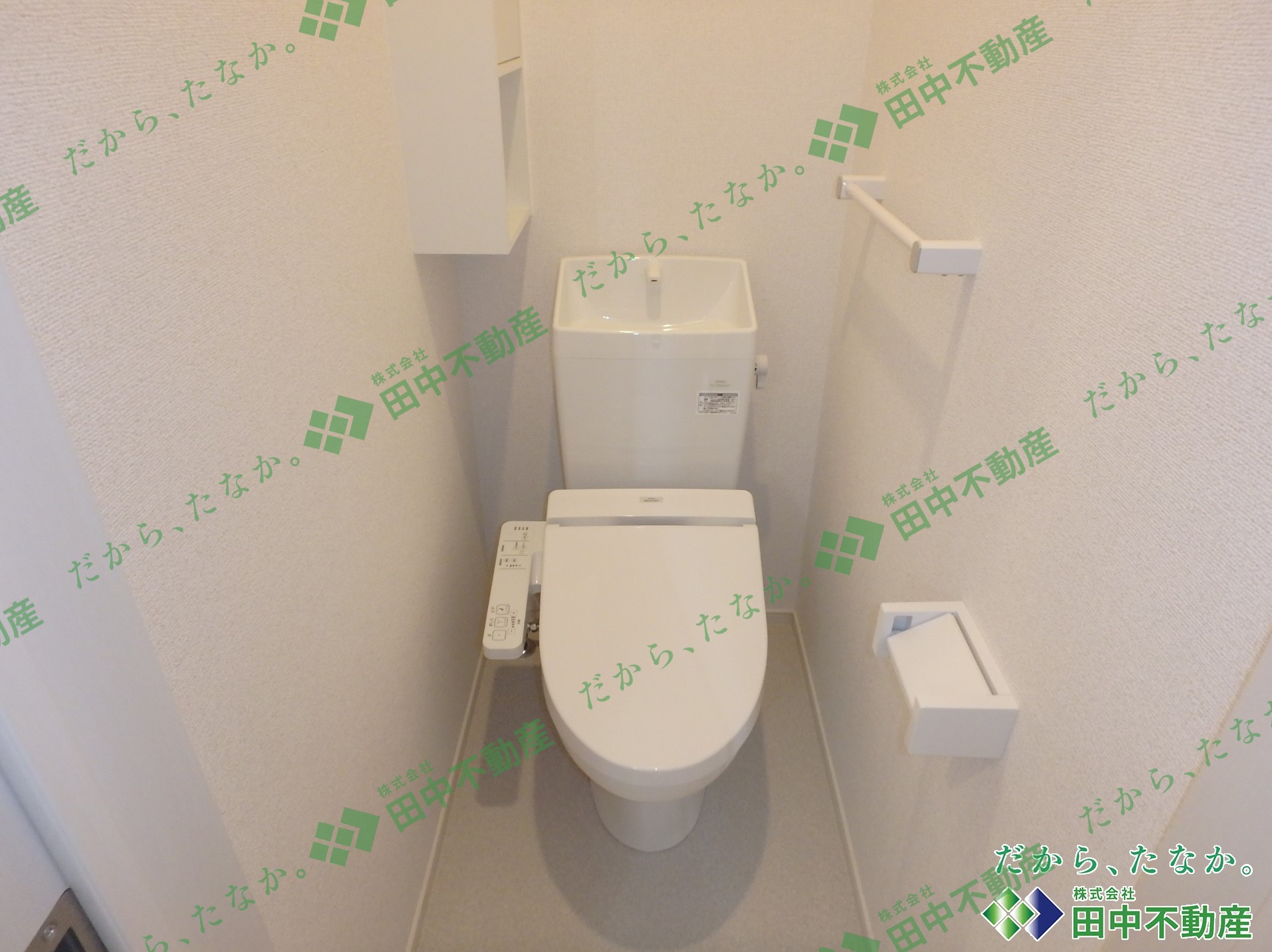 アプローズネクストⅠ102 - 画像11