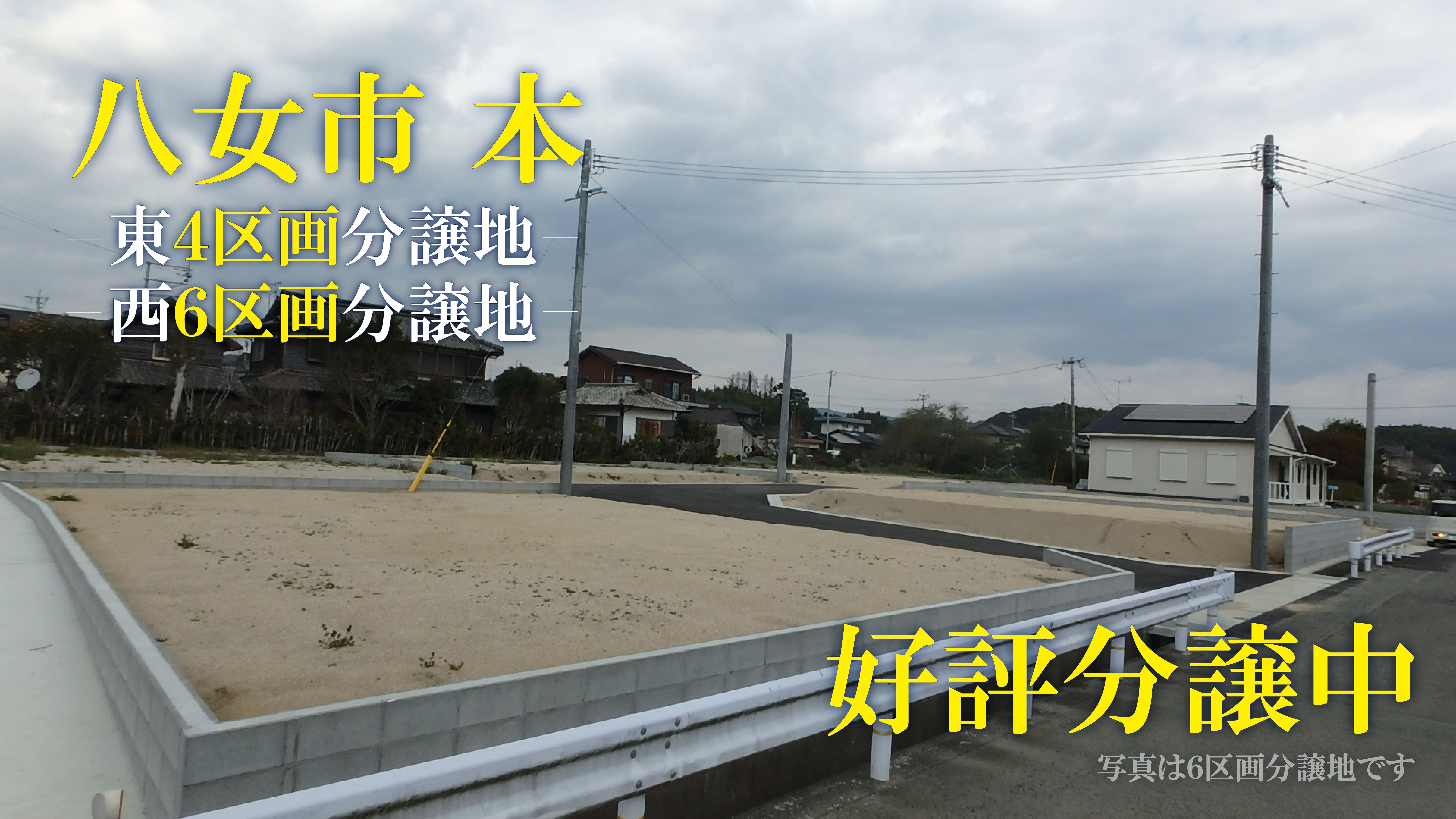 スライド画像 3