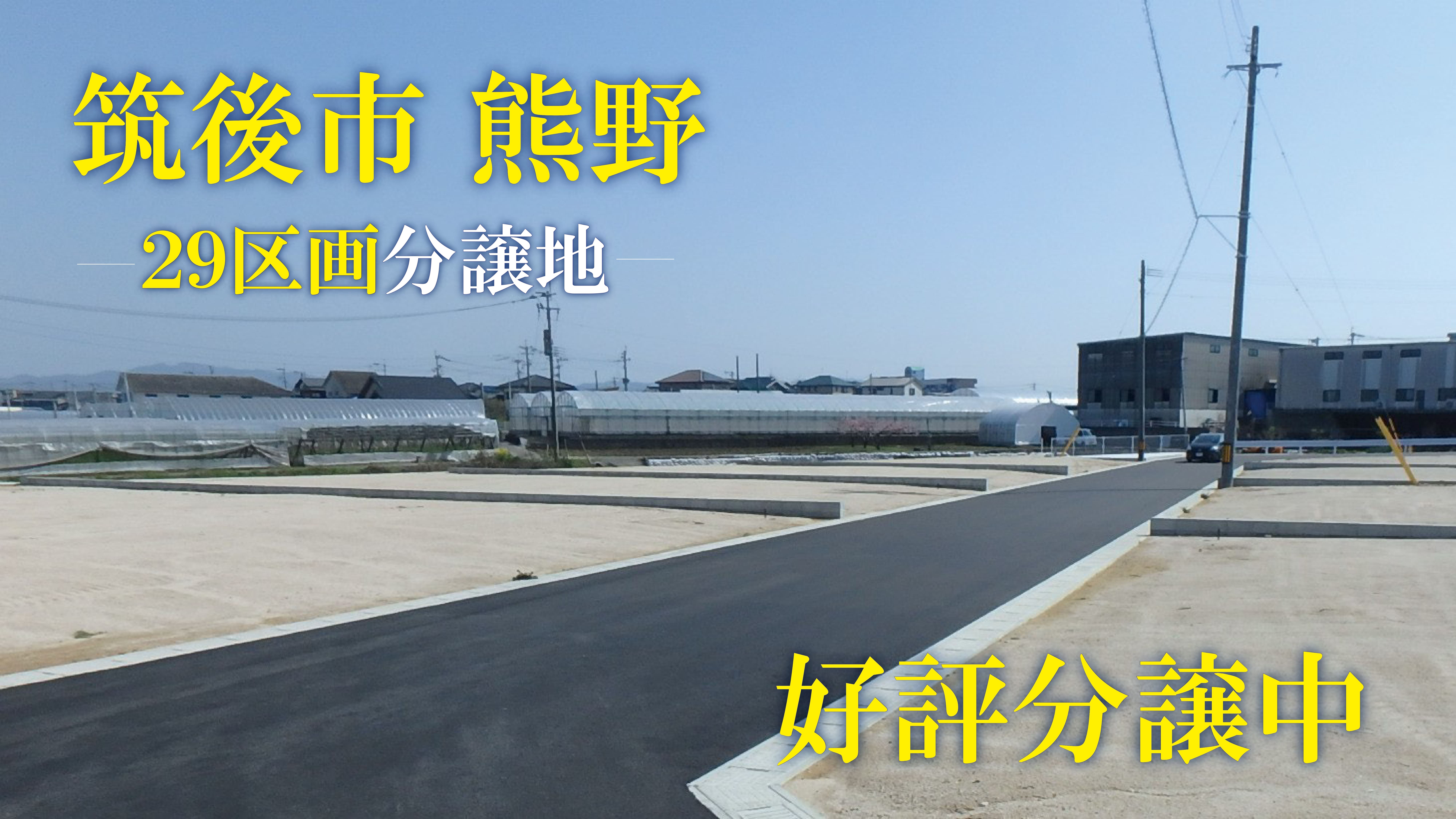 スライド画像 1