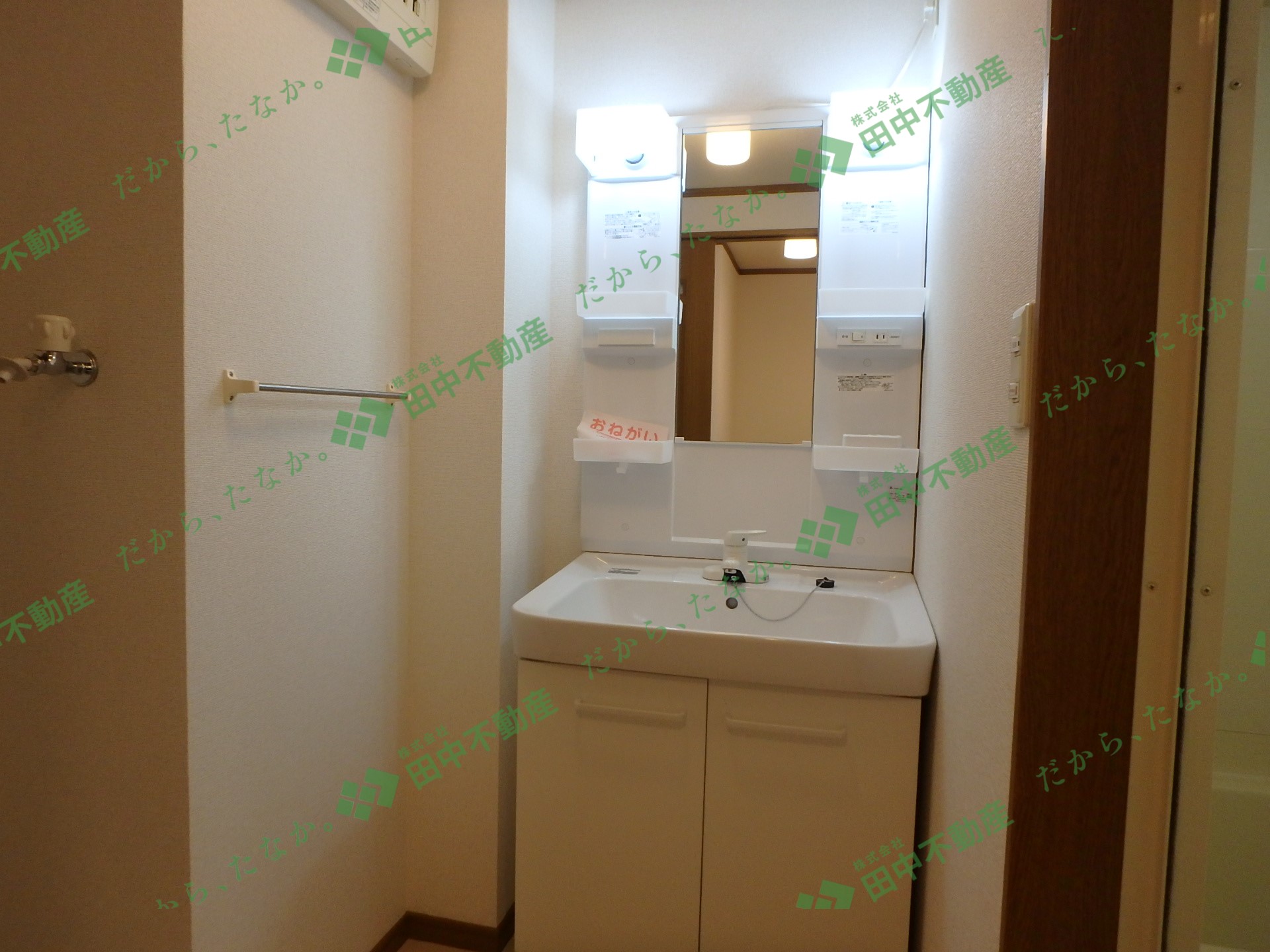 エアリーヴィラ壱番館205 - 画像9