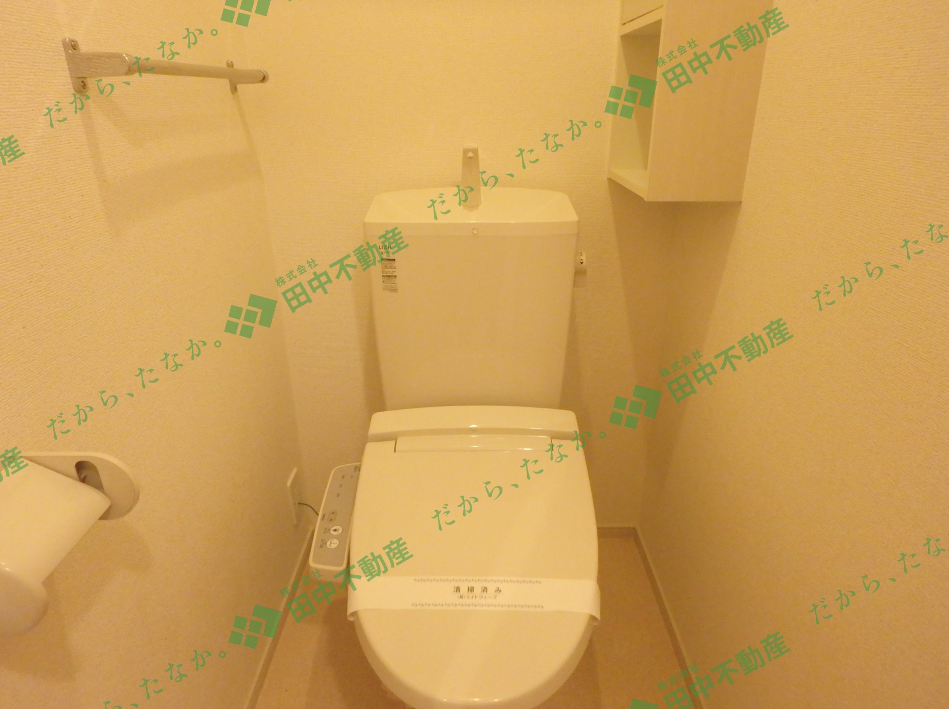 グラース明202 - 画像13