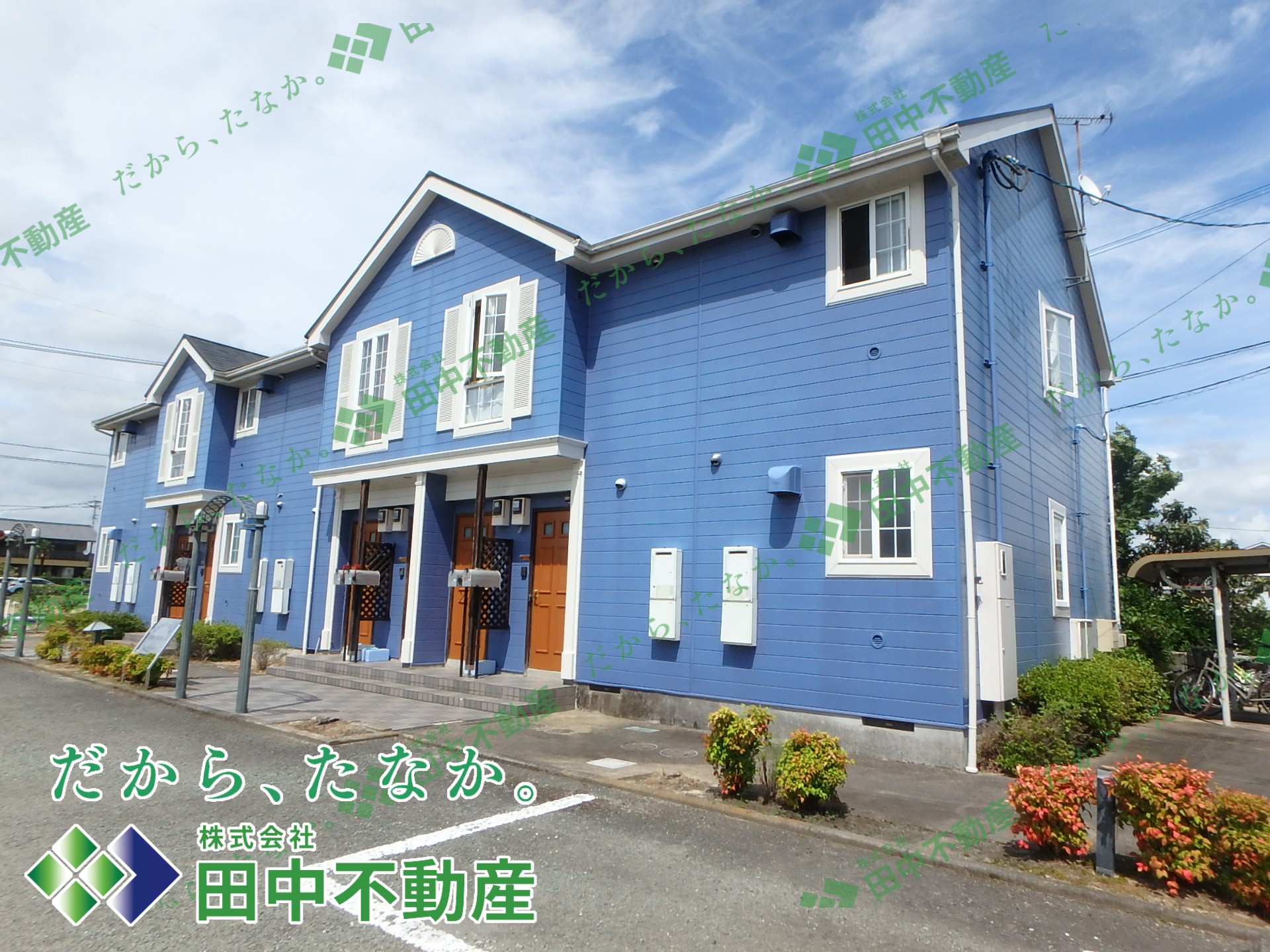 グリーンヒル山下A201