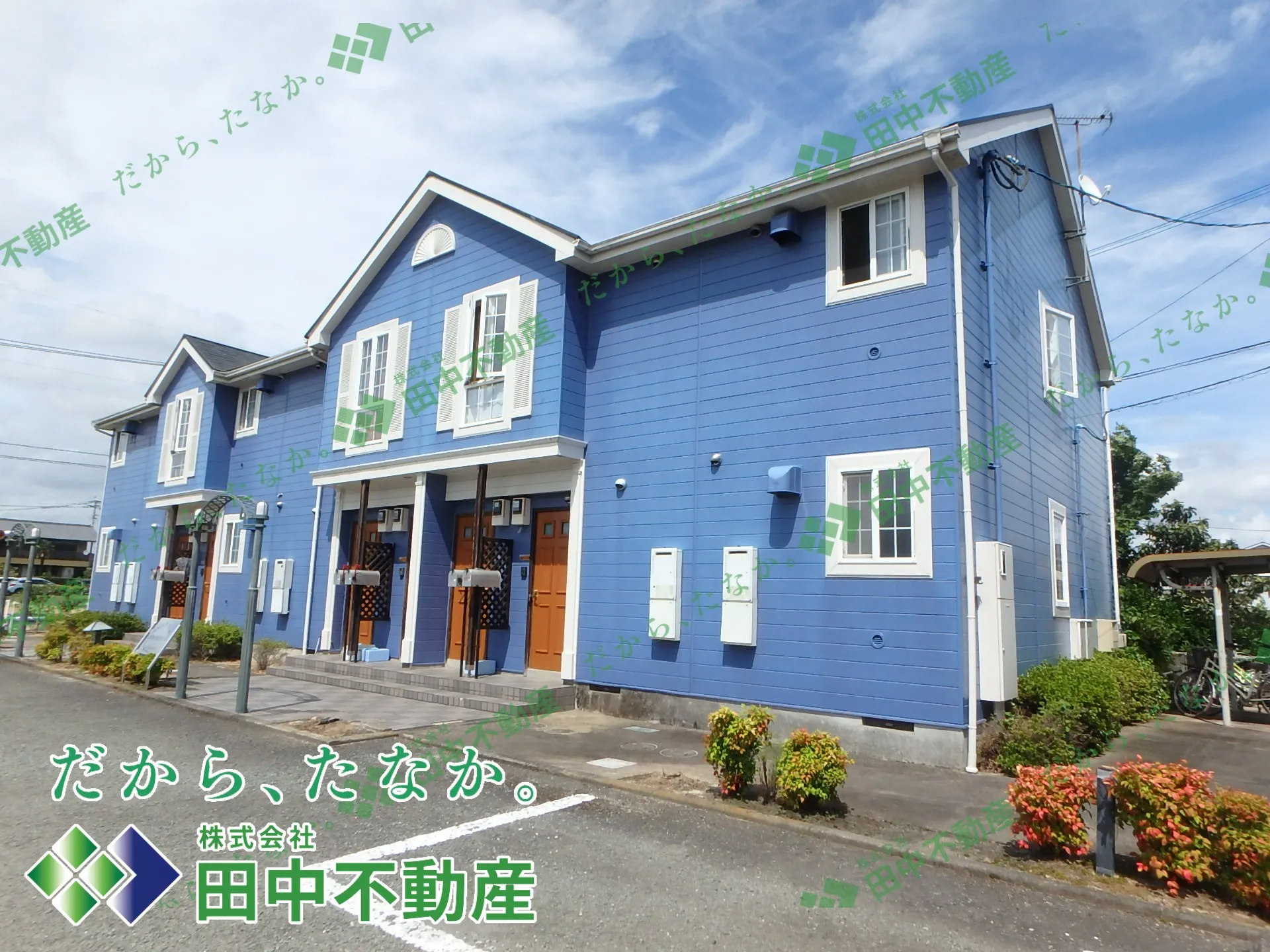 グリーンヒル山下A201