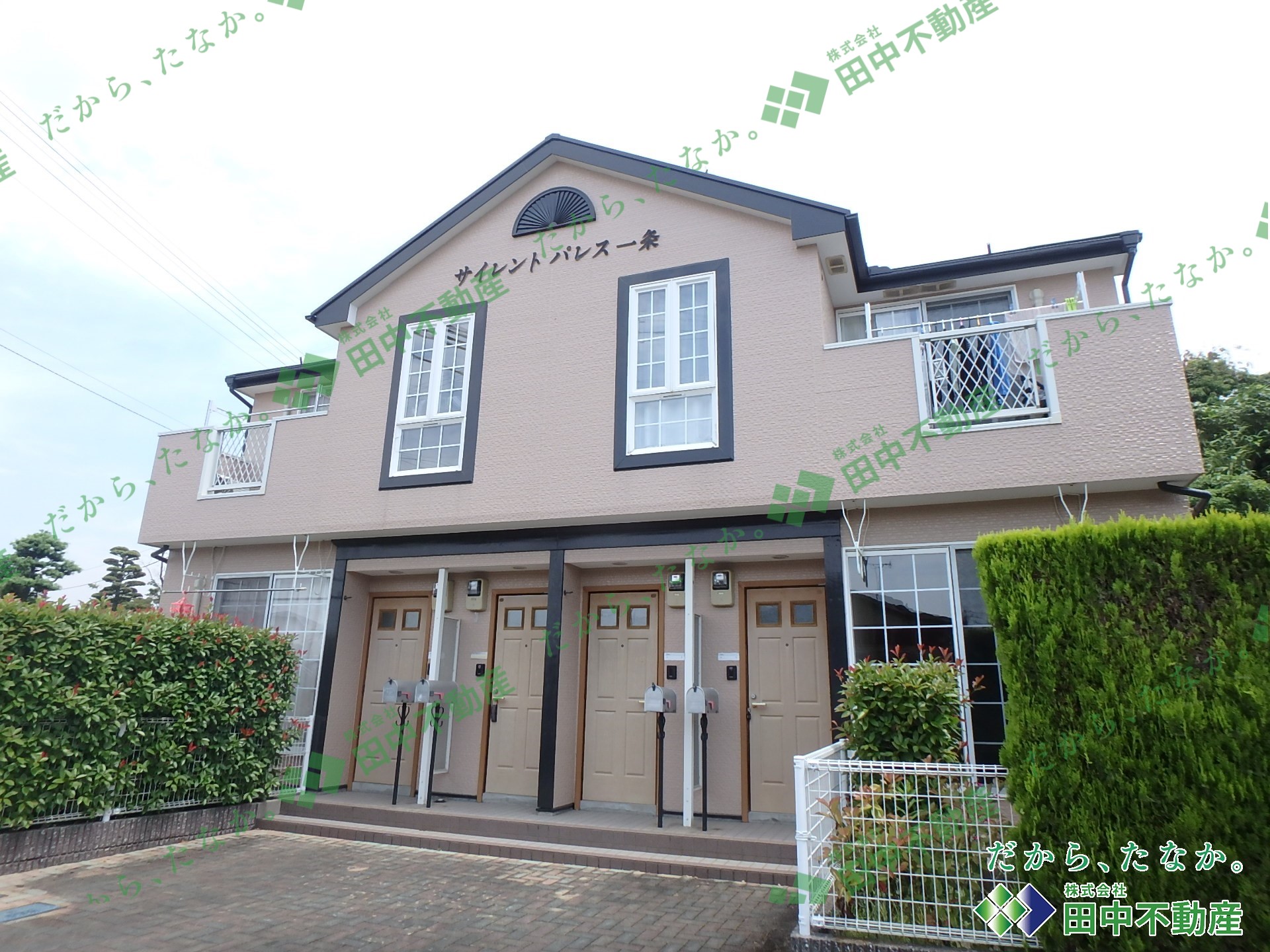 サイレントパレス一条102