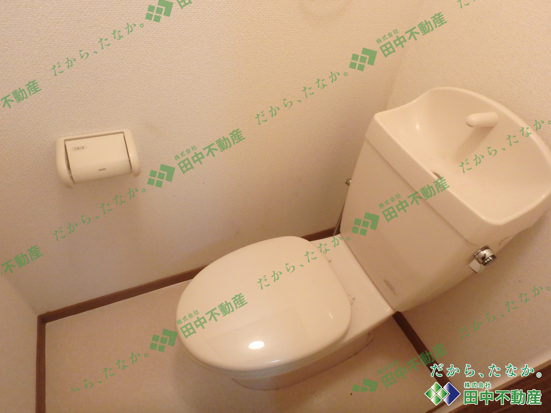 サイレントパレス一条102 - 画像9