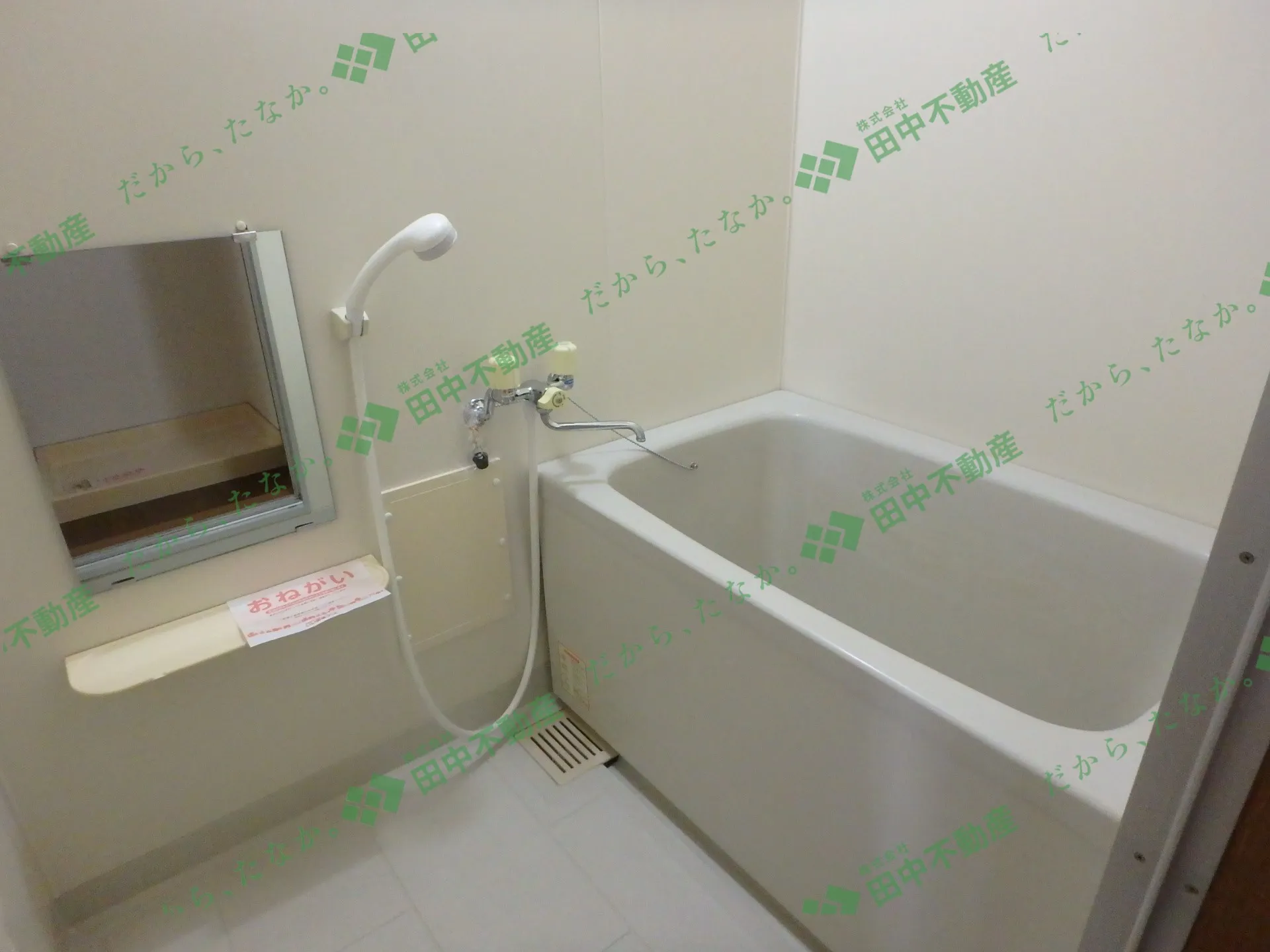 ニューシティ川島B104 - 画像7