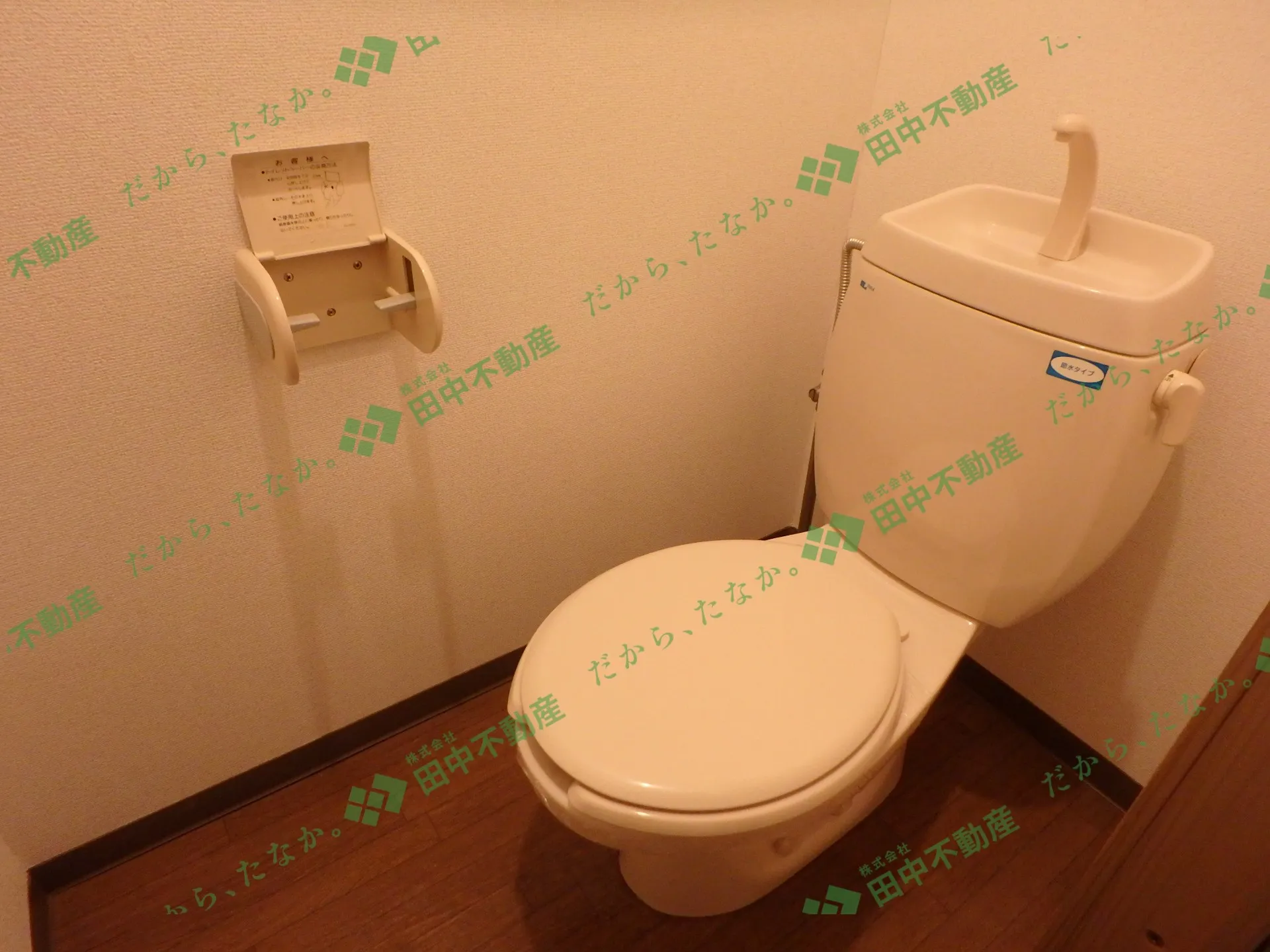 ニューシティ川島B104 - 画像9